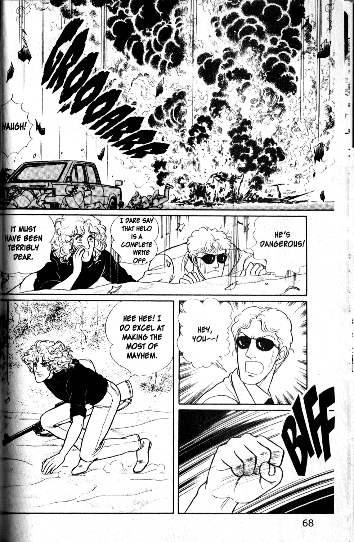 Eroica Yori Ai wo Komete Chapter 11.5 page 71 - 