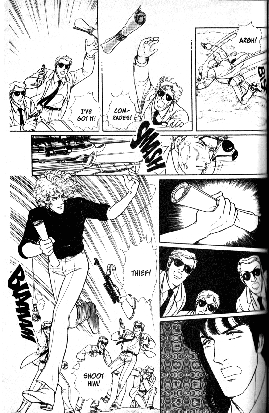 Eroica Yori Ai wo Komete Chapter 11.5 page 76 - 