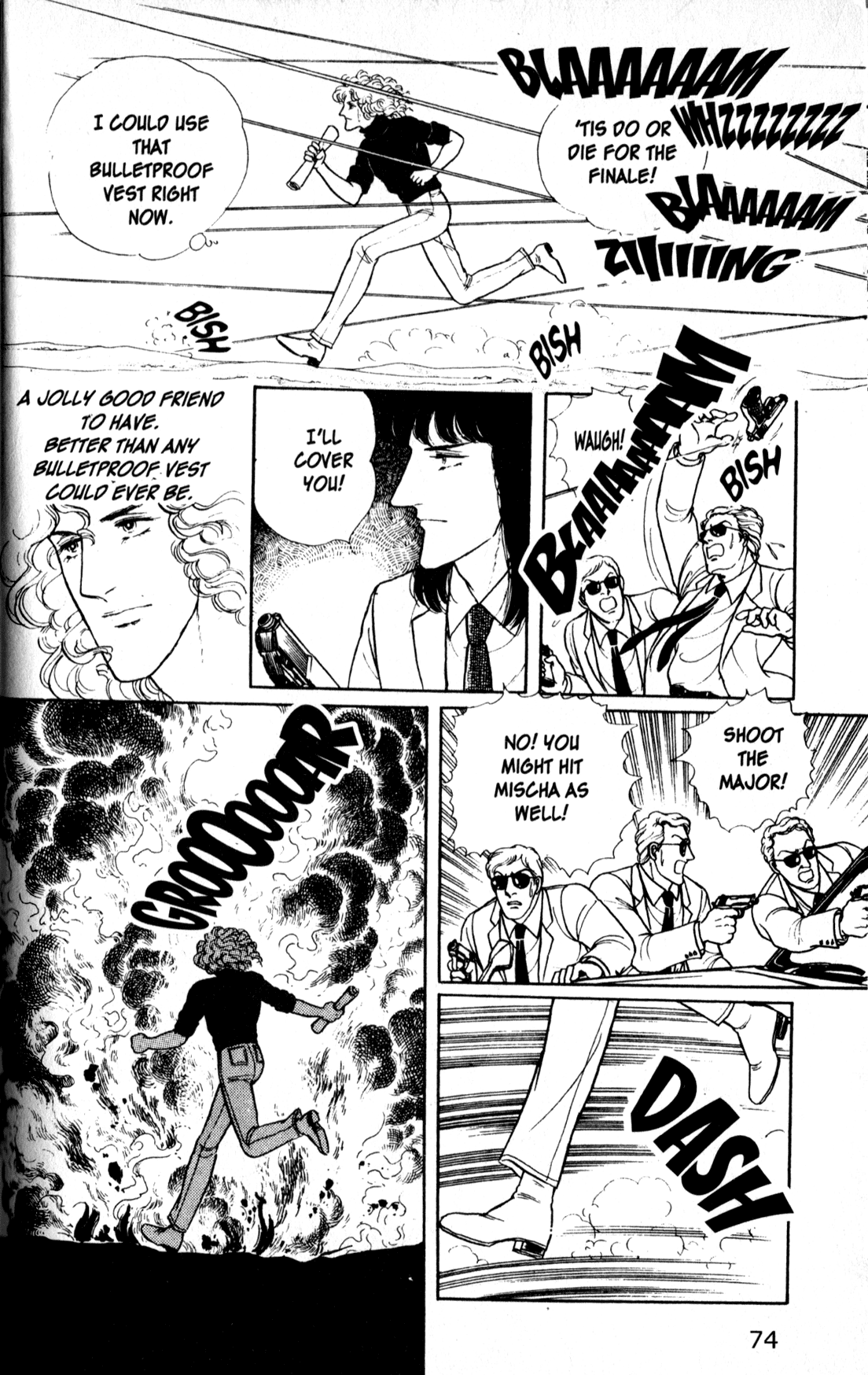 Eroica Yori Ai wo Komete Chapter 11.5 page 77 - 