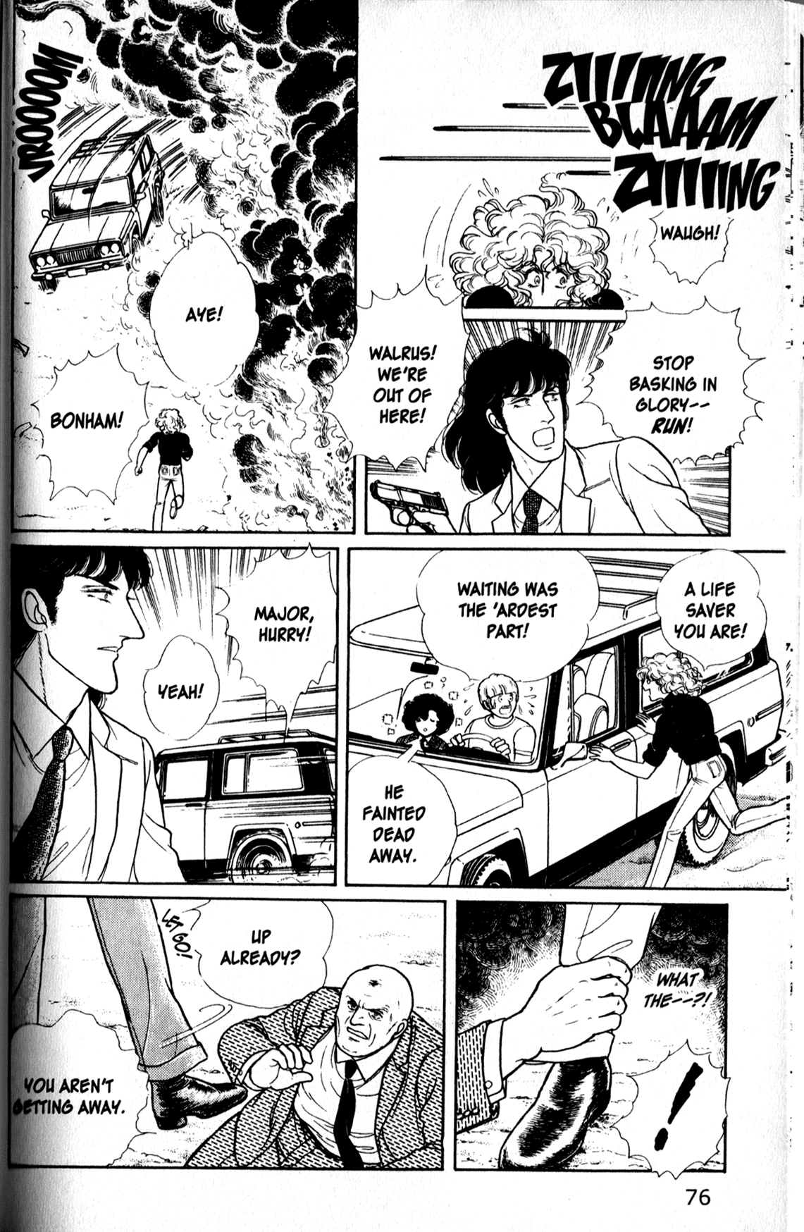 Eroica Yori Ai wo Komete Chapter 11.5 page 79 - 