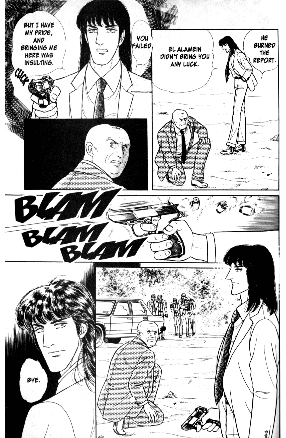 Eroica Yori Ai wo Komete Chapter 11.5 page 80 - 