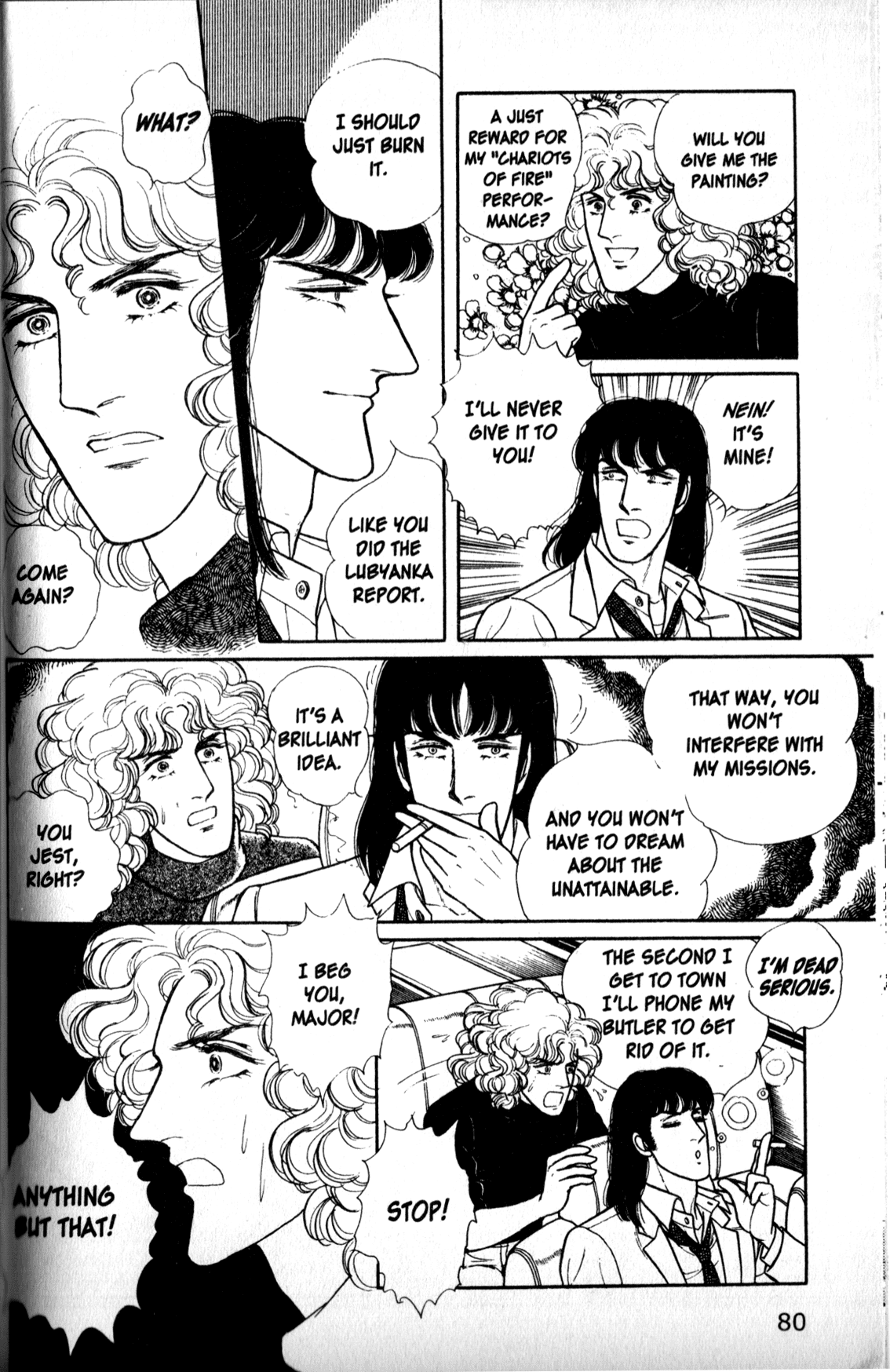 Eroica Yori Ai wo Komete Chapter 11.5 page 83 - 