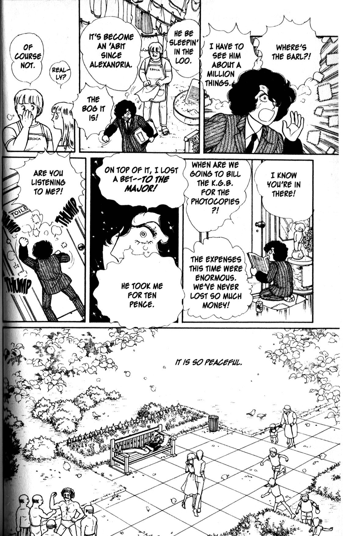 Eroica Yori Ai wo Komete Chapter 11.5 page 93 - 