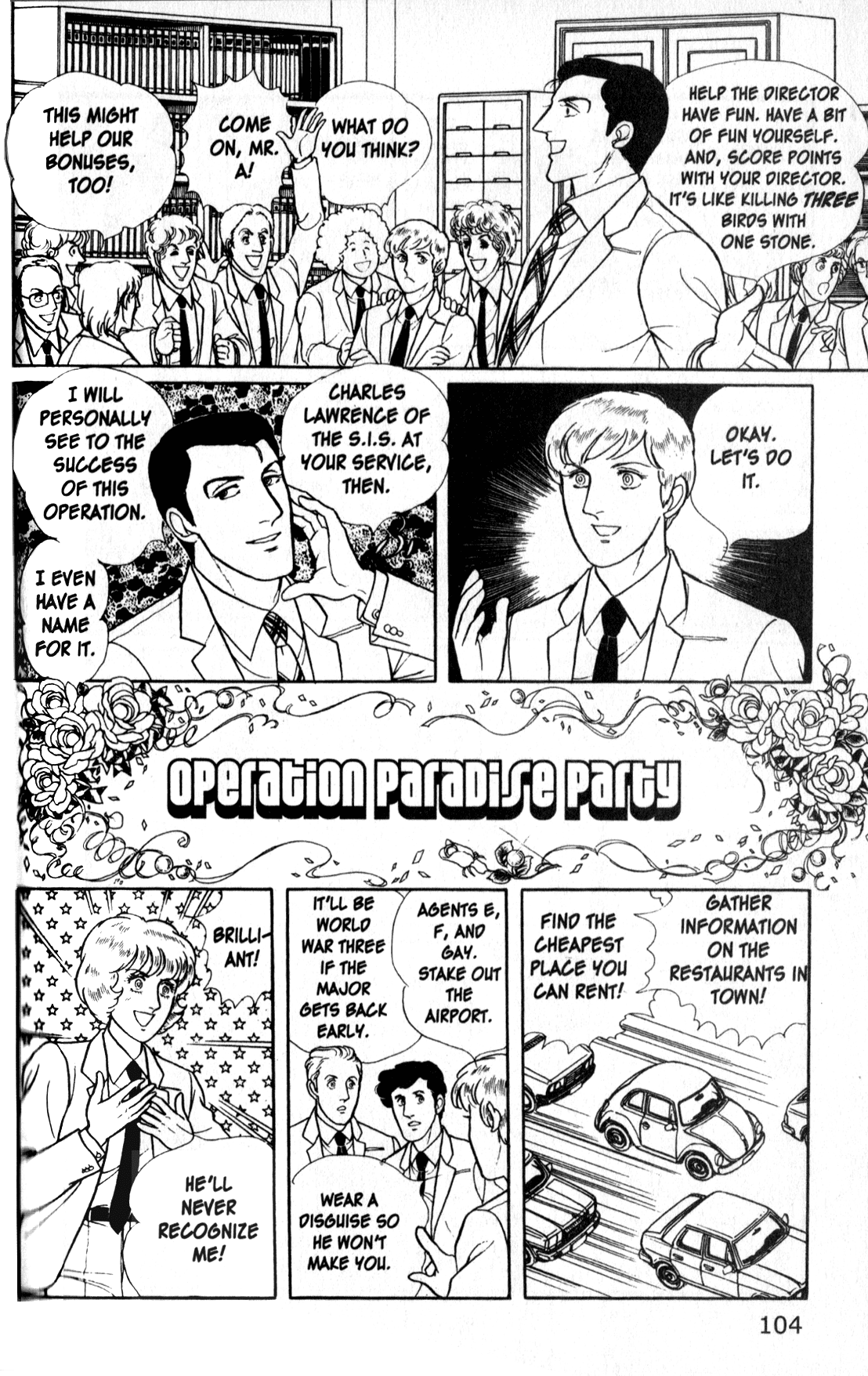Eroica Yori Ai wo Komete Chapter 11.6 page 12 - 