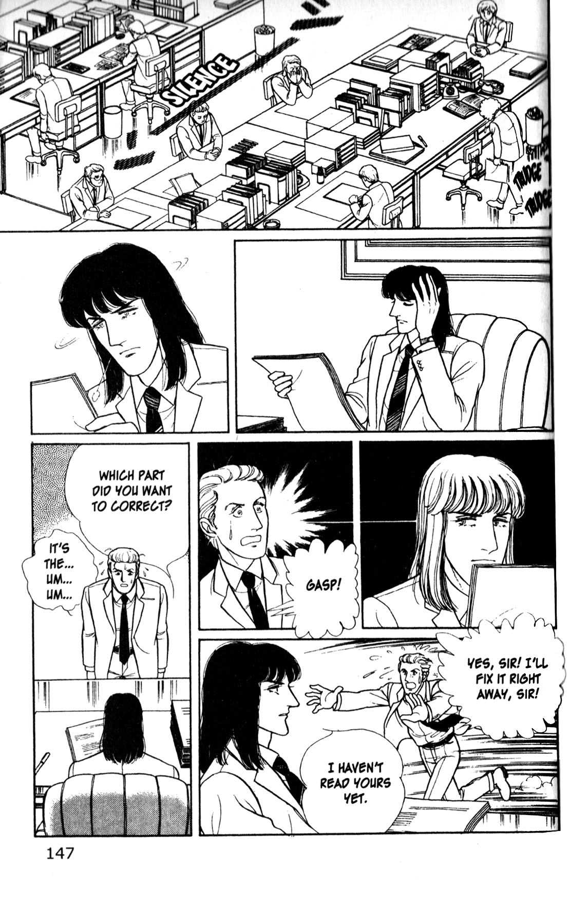 Eroica Yori Ai wo Komete Chapter 12.1 page 11 - 