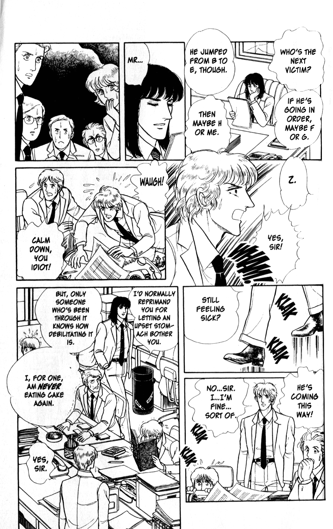 Eroica Yori Ai wo Komete Chapter 12.1 page 13 - 