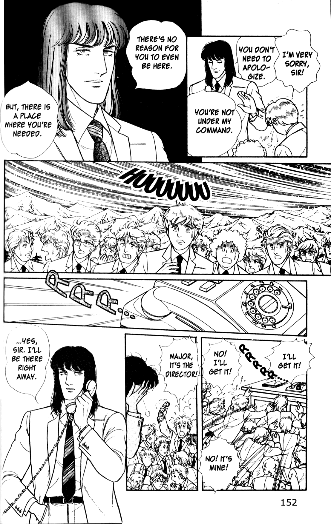 Eroica Yori Ai wo Komete Chapter 12.1 page 16 - 