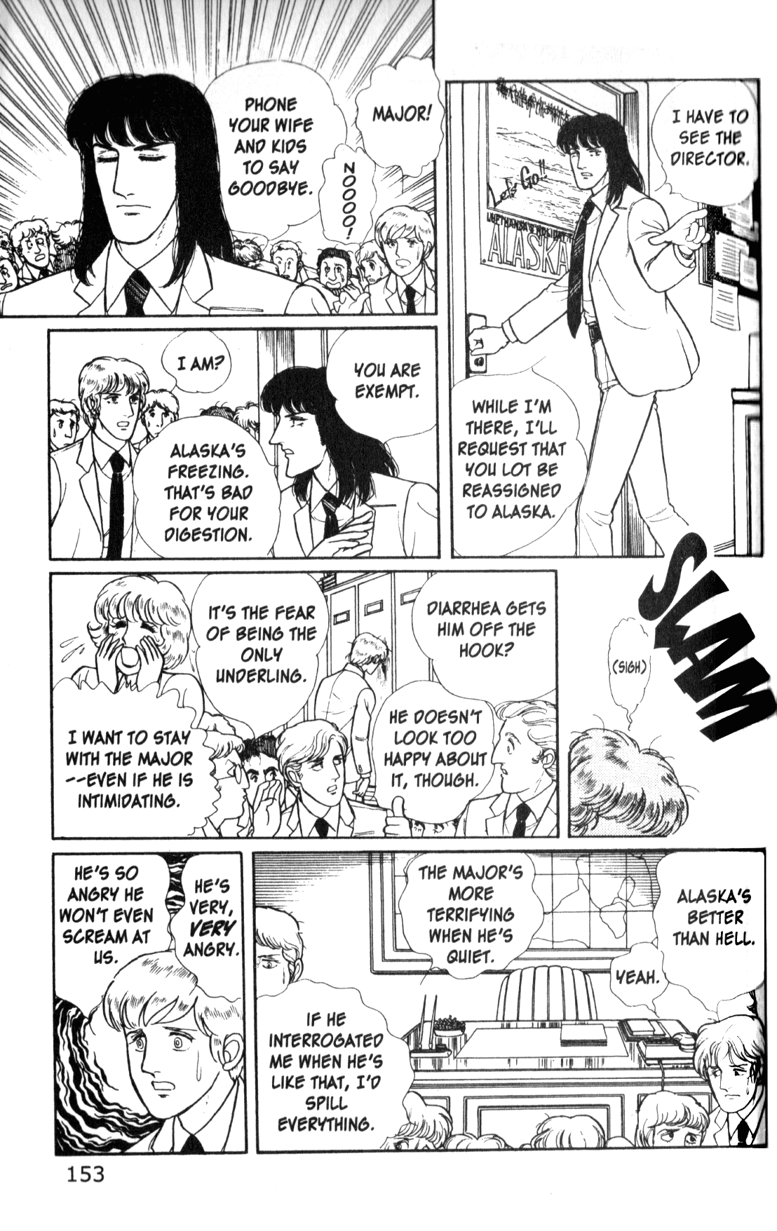 Eroica Yori Ai wo Komete Chapter 12.1 page 17 - 