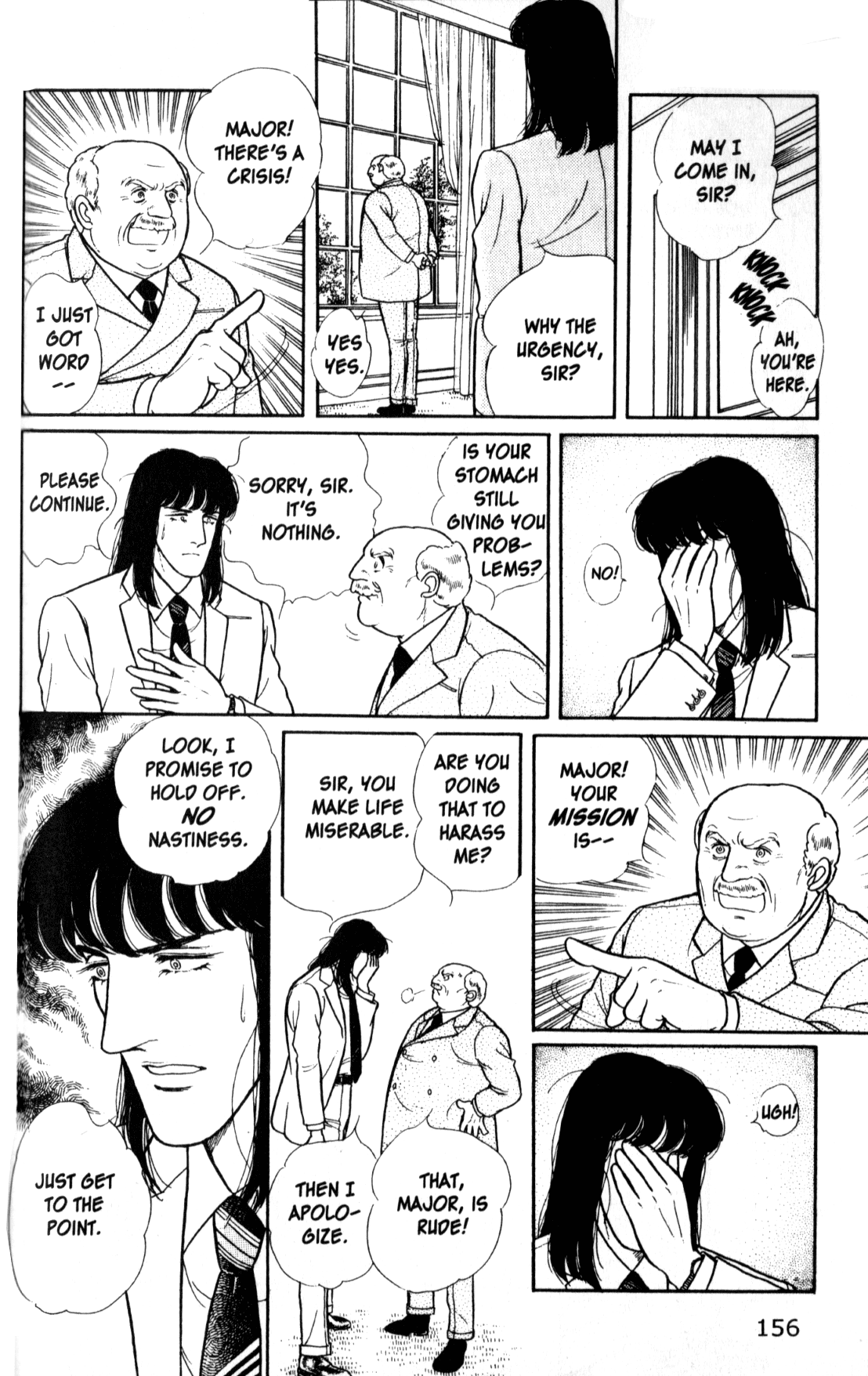 Eroica Yori Ai wo Komete Chapter 12.1 page 20 - 
