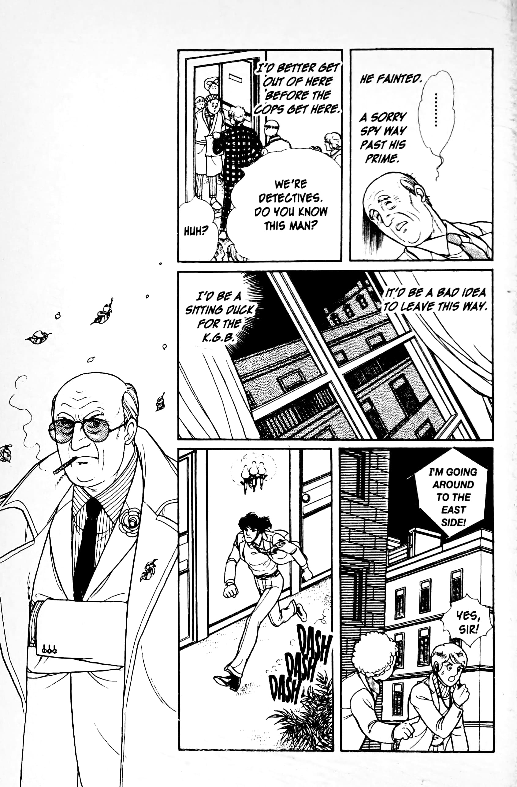 Eroica Yori Ai wo Komete Chapter 12.2 page 46 - 
