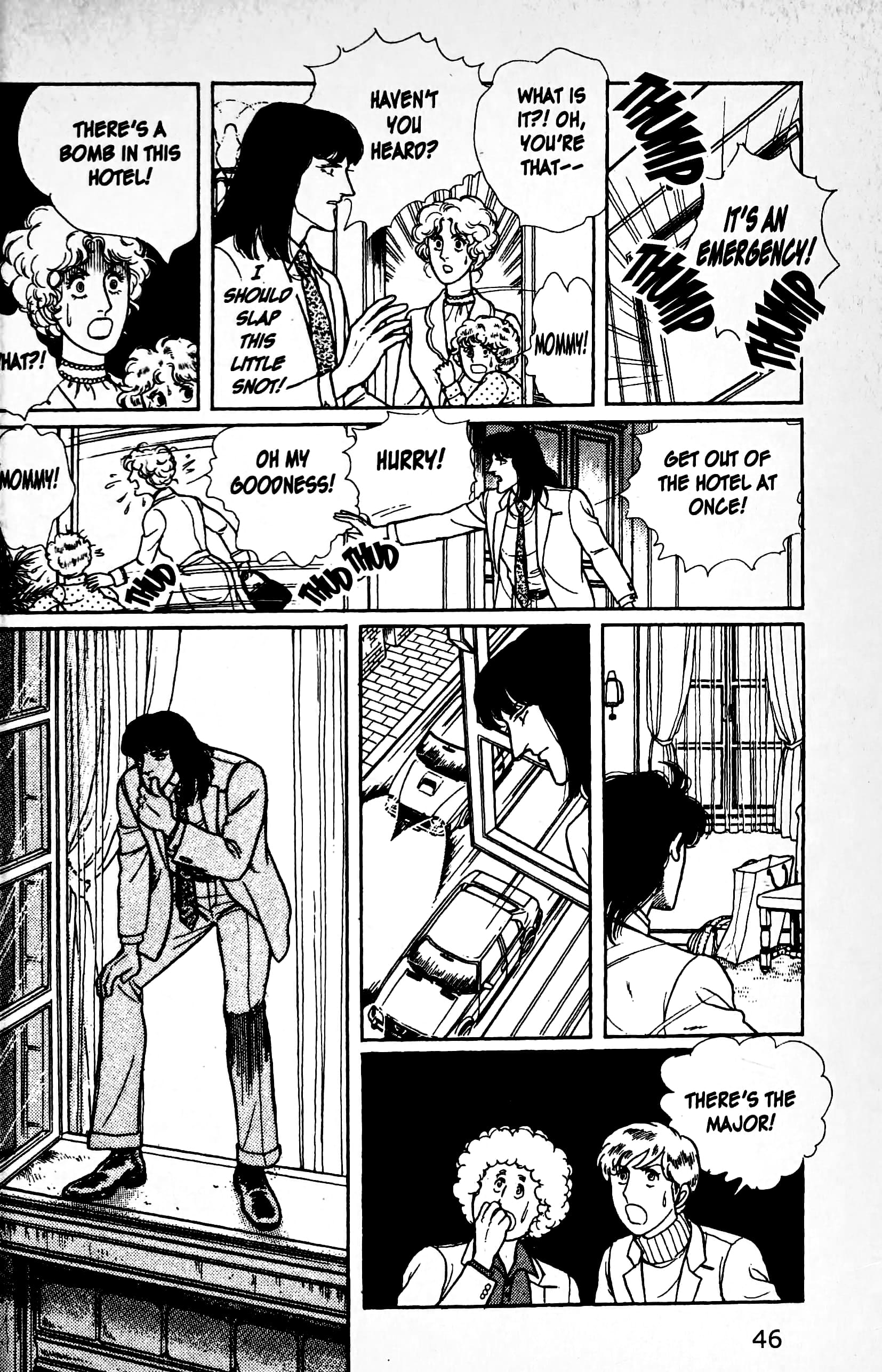 Eroica Yori Ai wo Komete Chapter 12.2 page 47 - 
