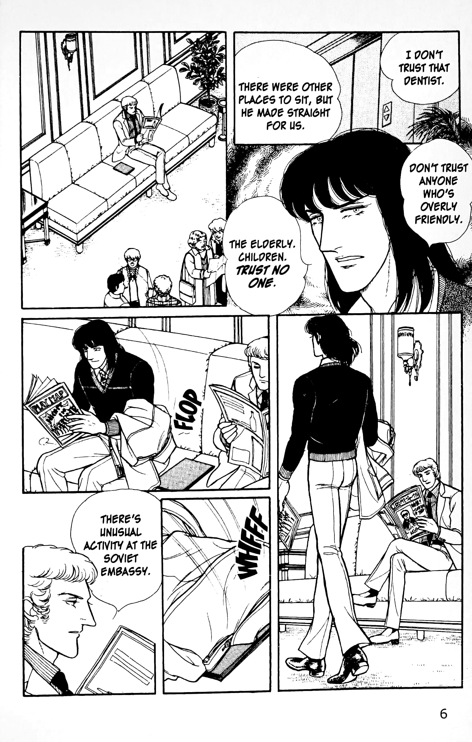 Eroica Yori Ai wo Komete Chapter 12.2 page 7 - 