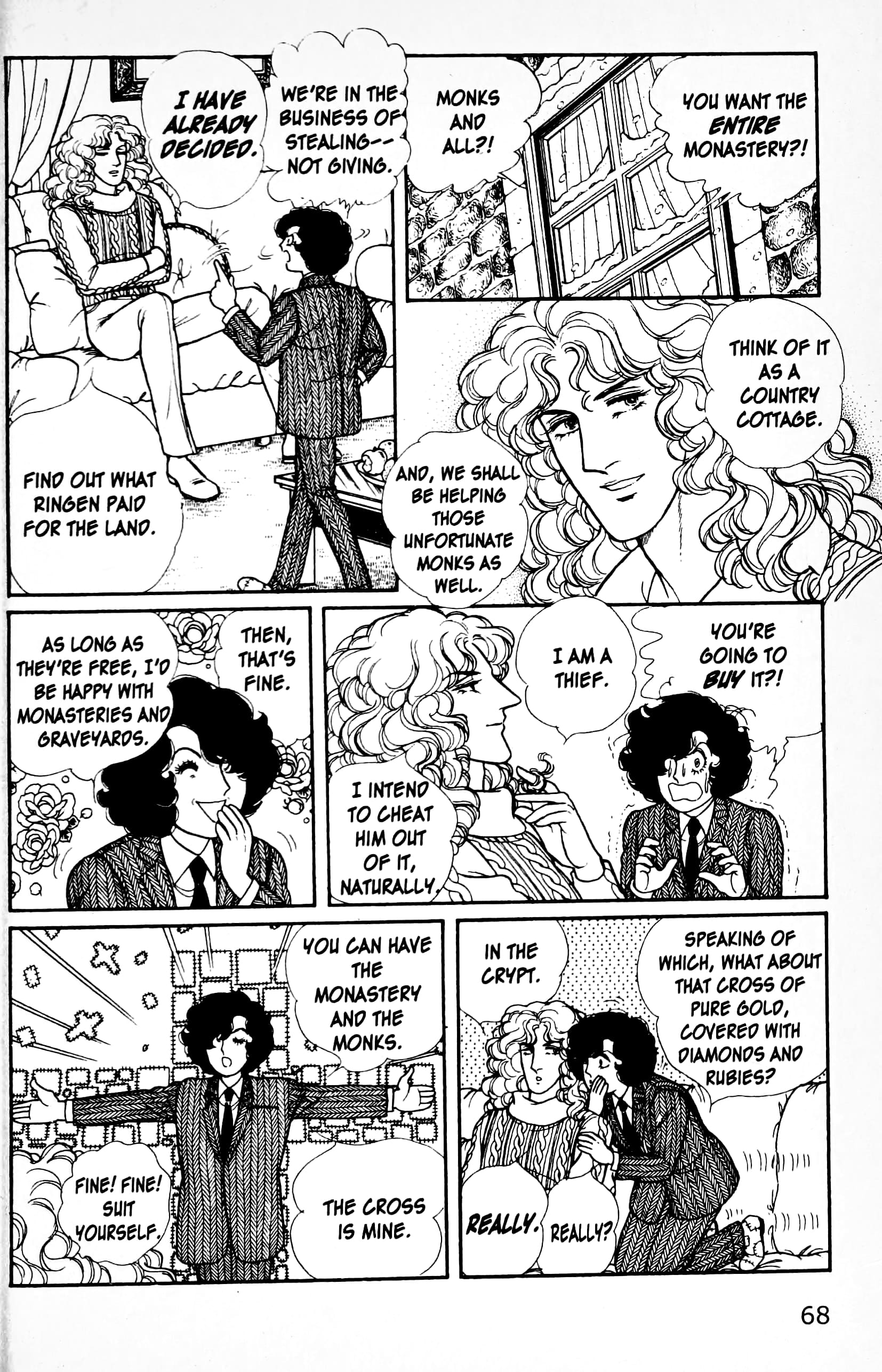 Eroica Yori Ai wo Komete Chapter 12.2 page 70 - 