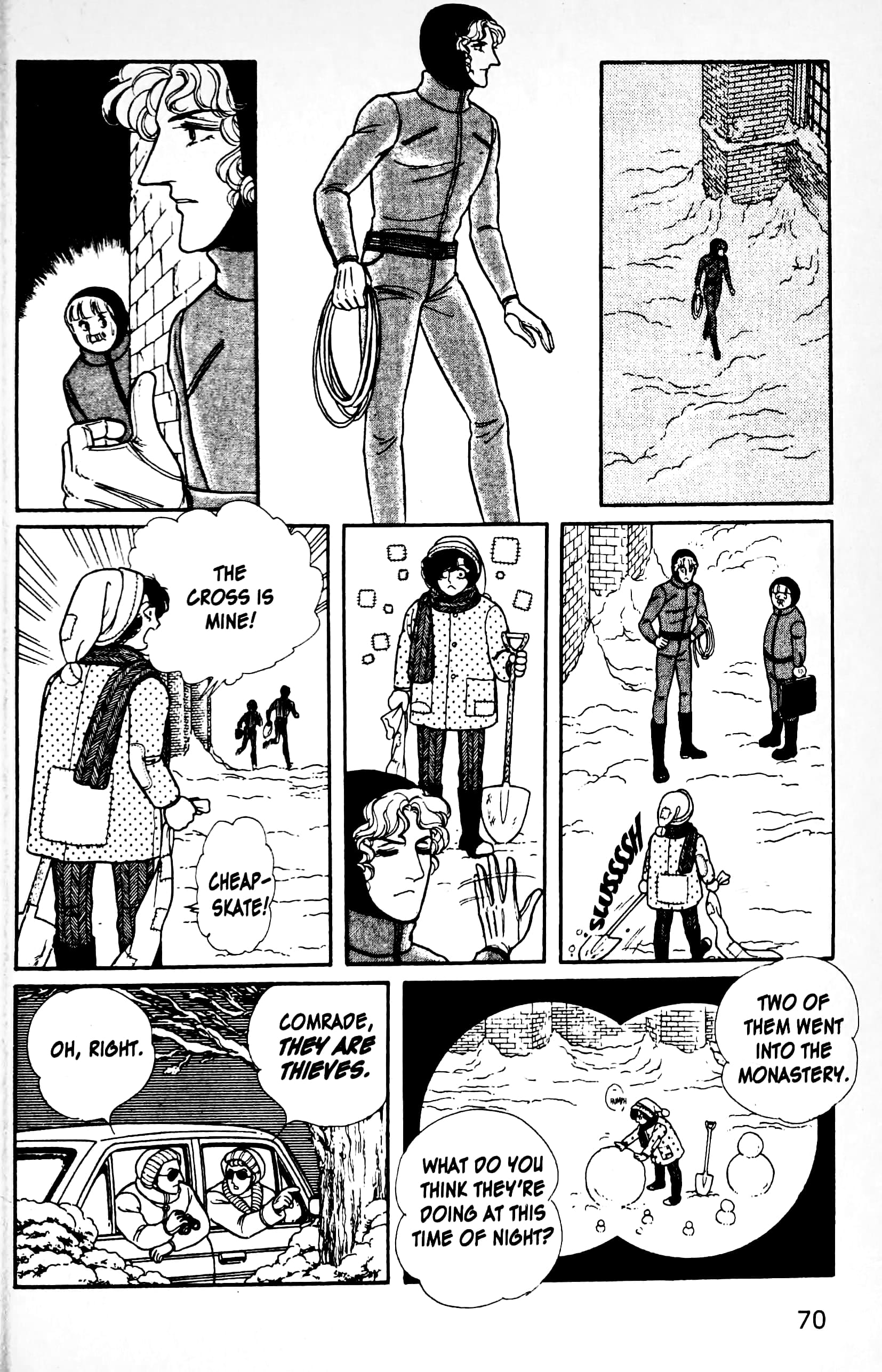 Eroica Yori Ai wo Komete Chapter 12.3 page 1 - 