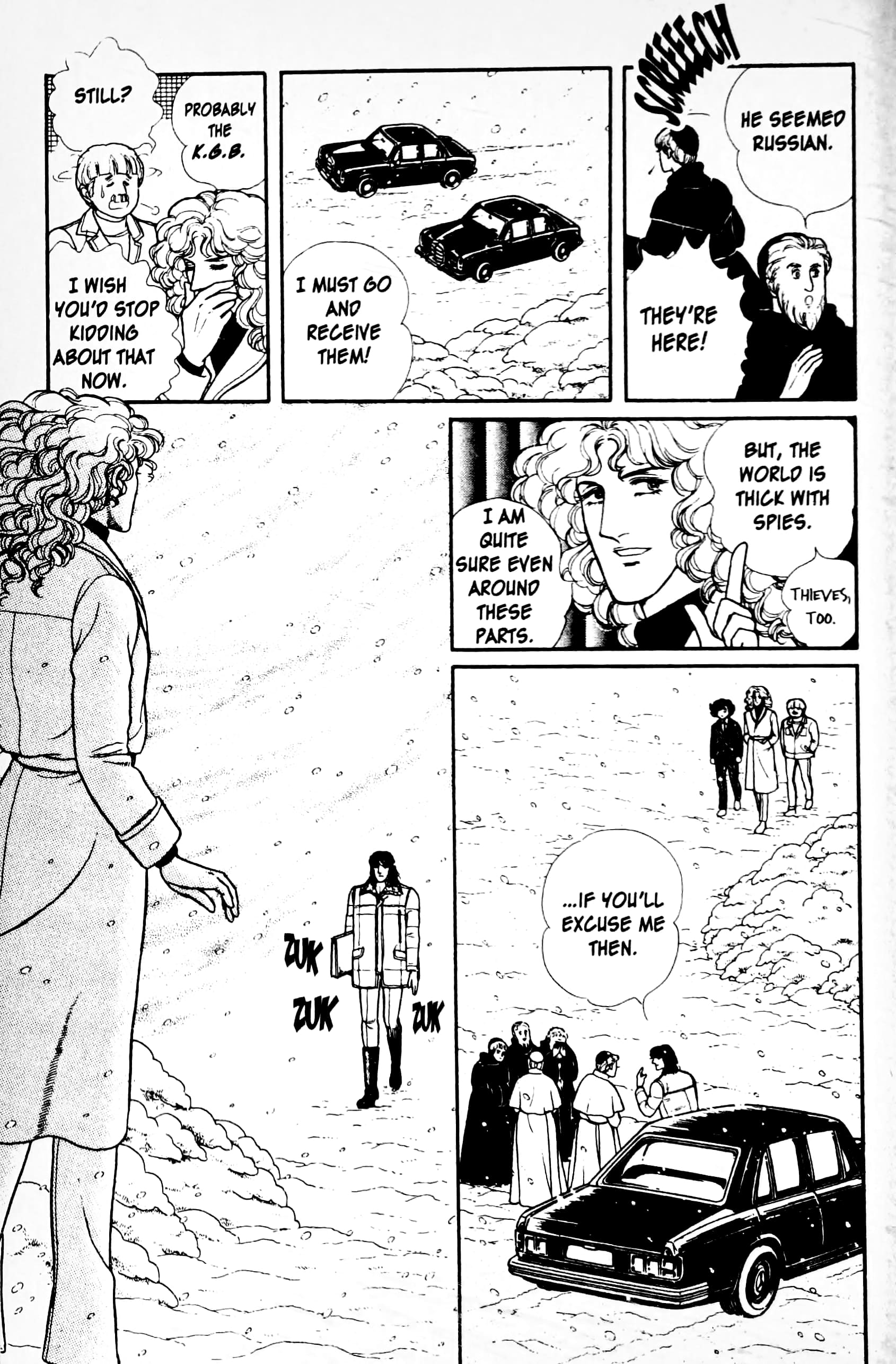 Eroica Yori Ai wo Komete Chapter 12.3 page 16 - 