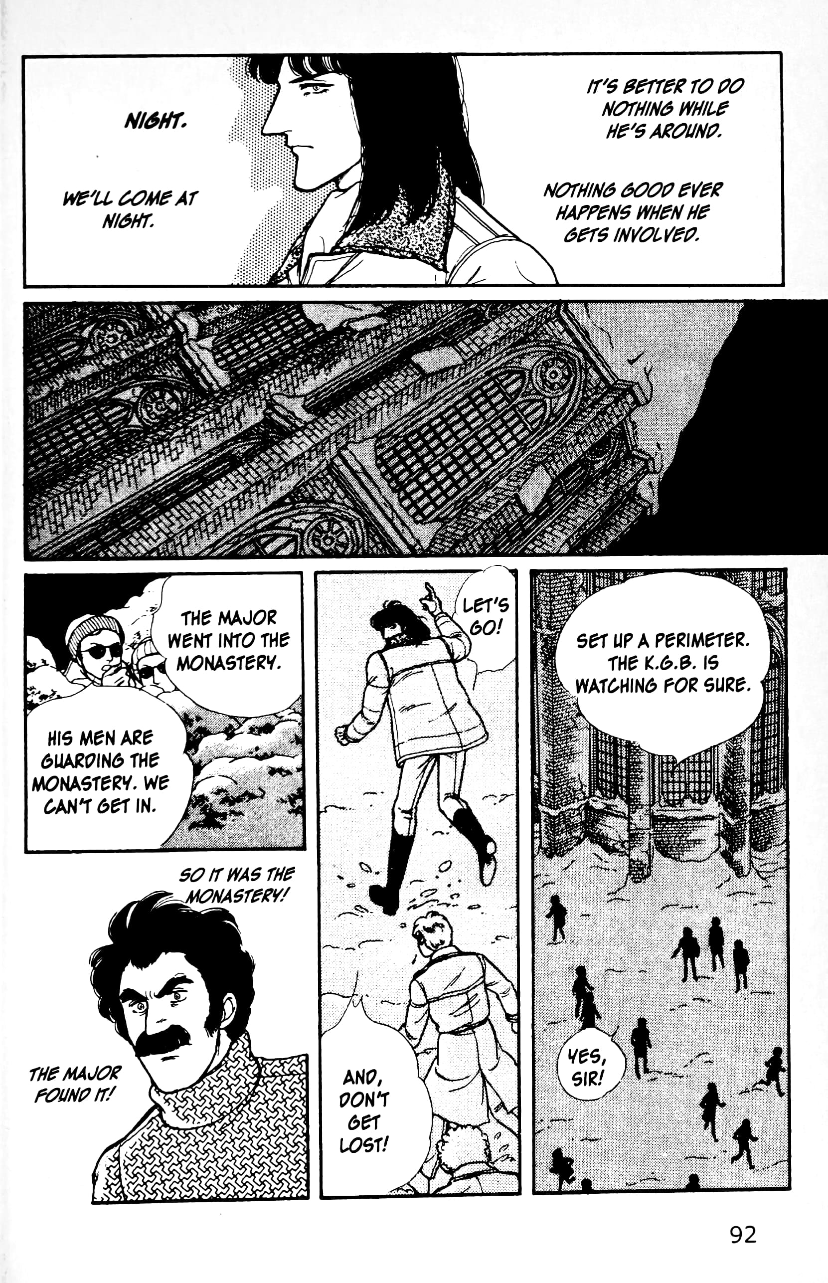 Eroica Yori Ai wo Komete Chapter 12.3 page 23 - 