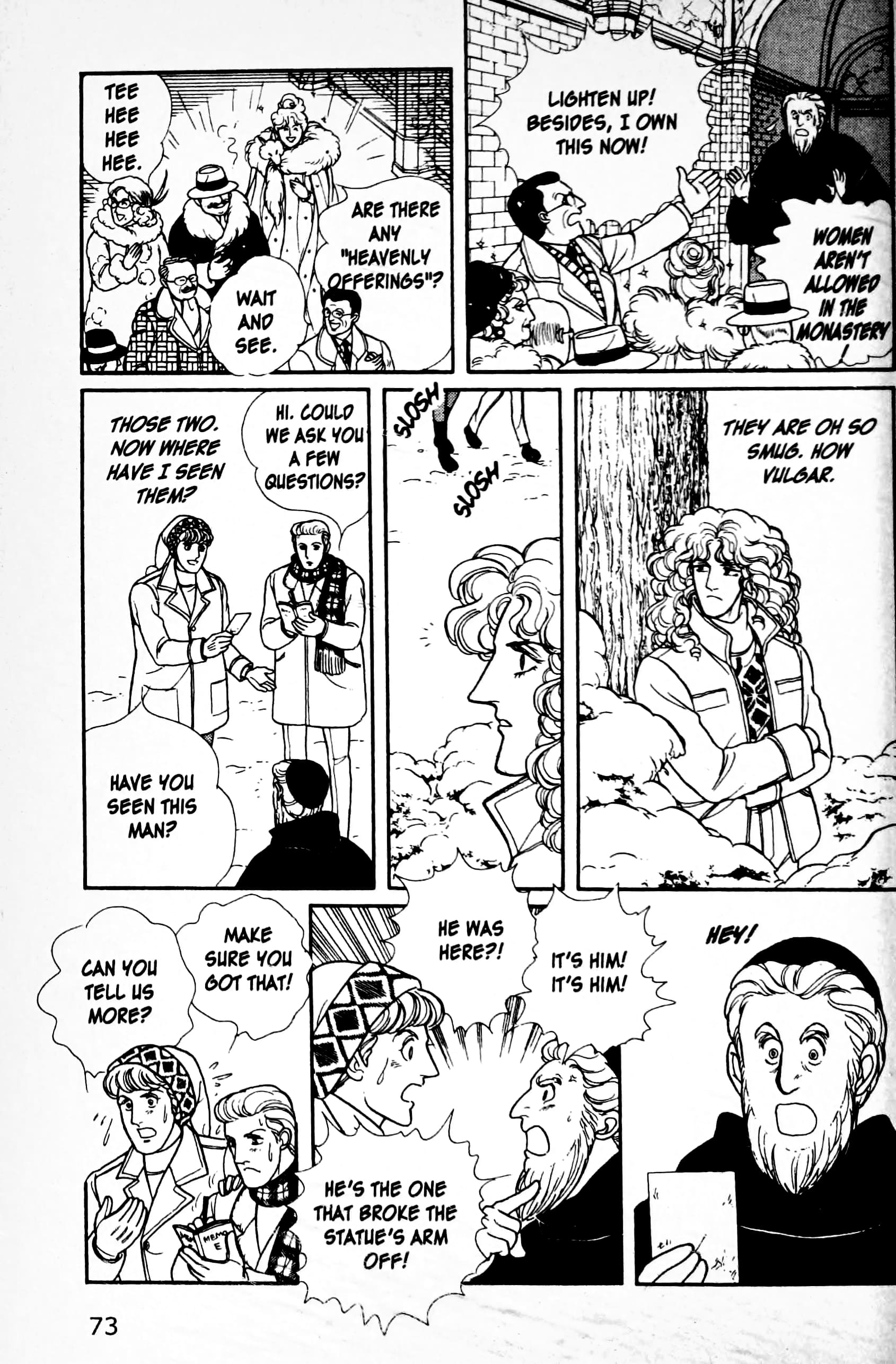 Eroica Yori Ai wo Komete Chapter 12.3 page 4 - 