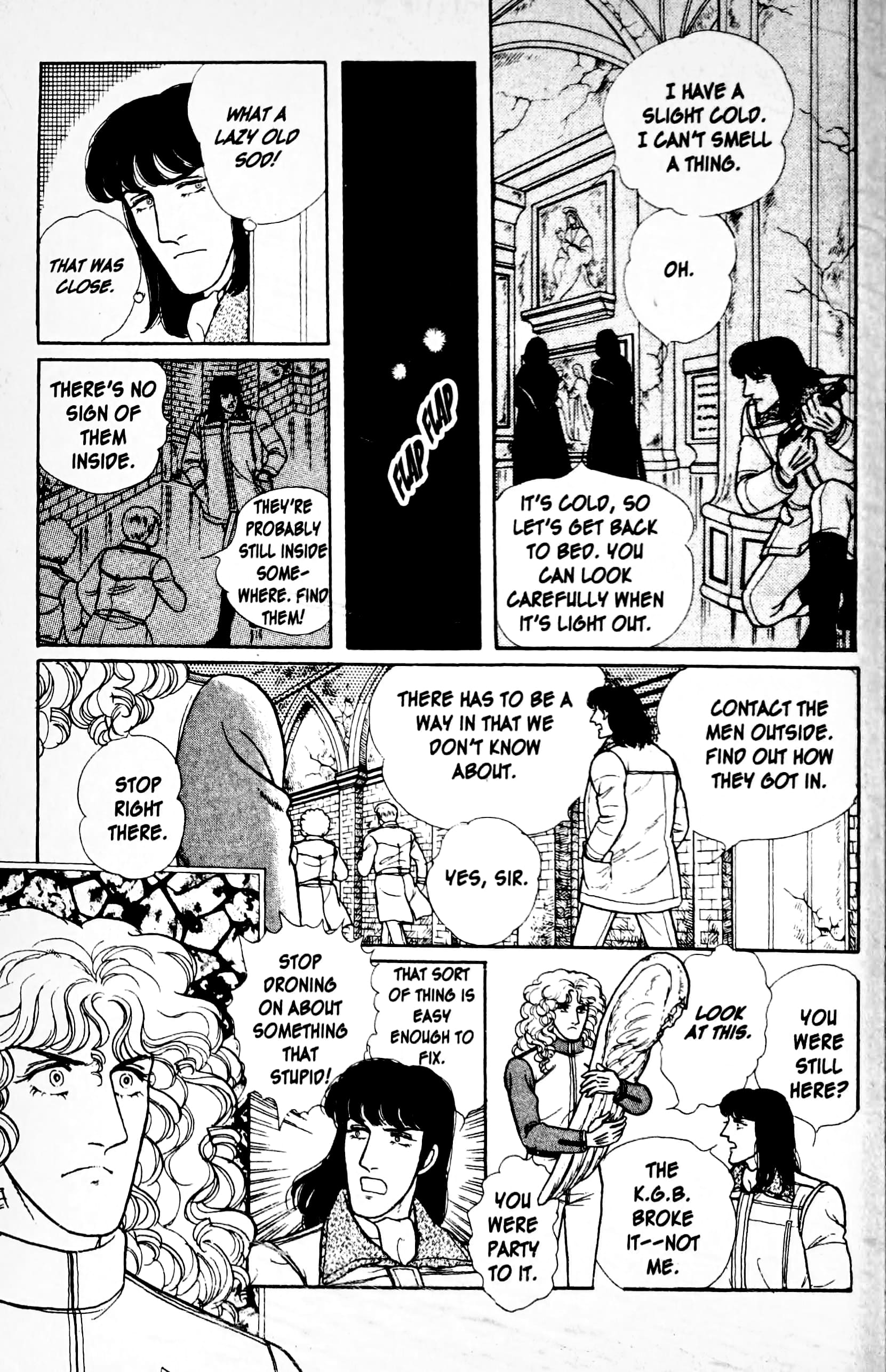 Eroica Yori Ai wo Komete Chapter 12.3 page 38 - 