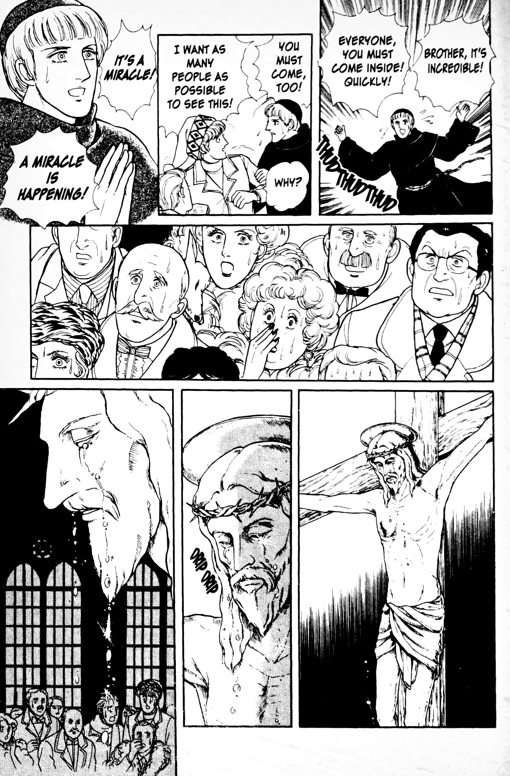 Eroica Yori Ai wo Komete Chapter 12.3 page 6 - 
