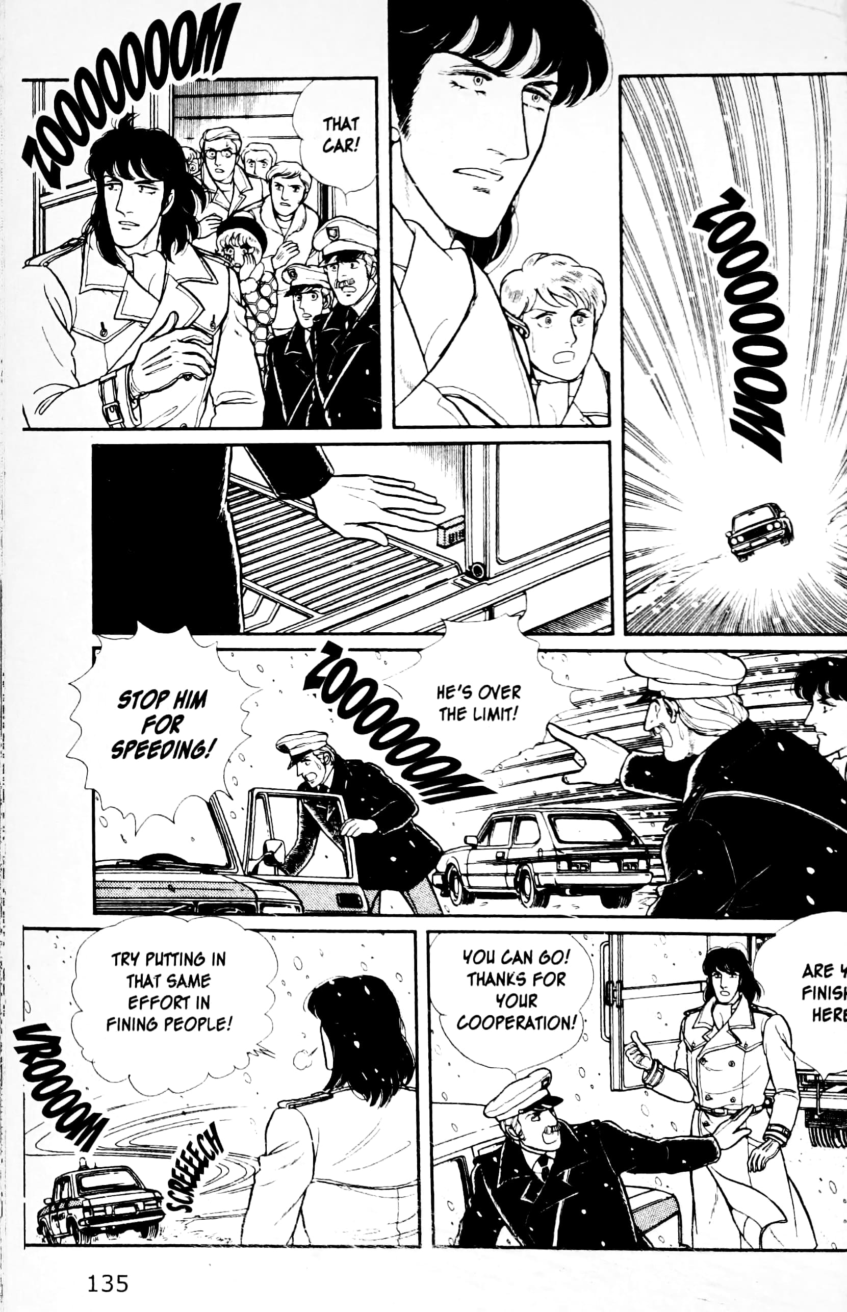 Eroica Yori Ai wo Komete Chapter 12.3 page 65 - 