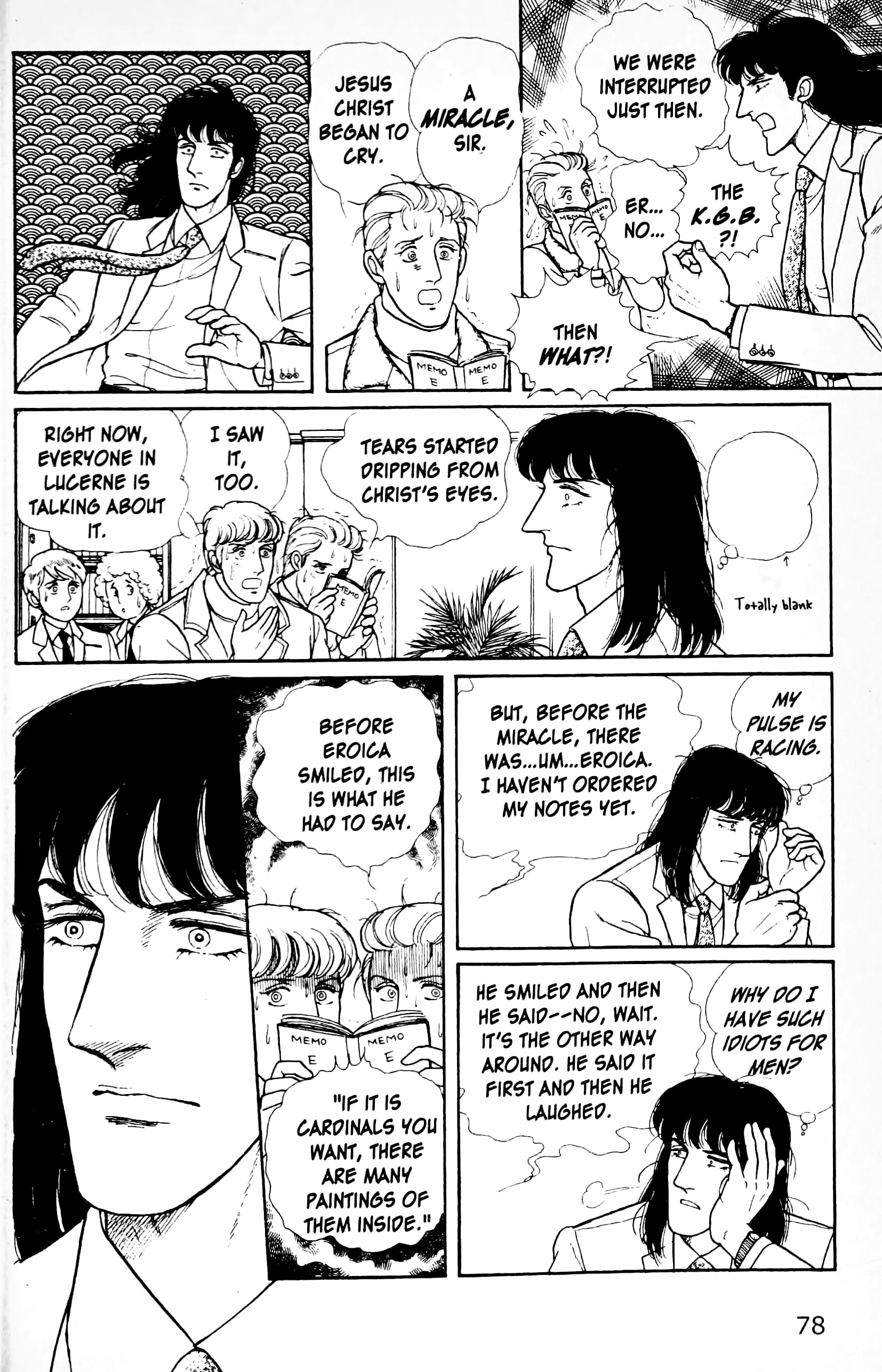 Eroica Yori Ai wo Komete Chapter 12.3 page 9 - 
