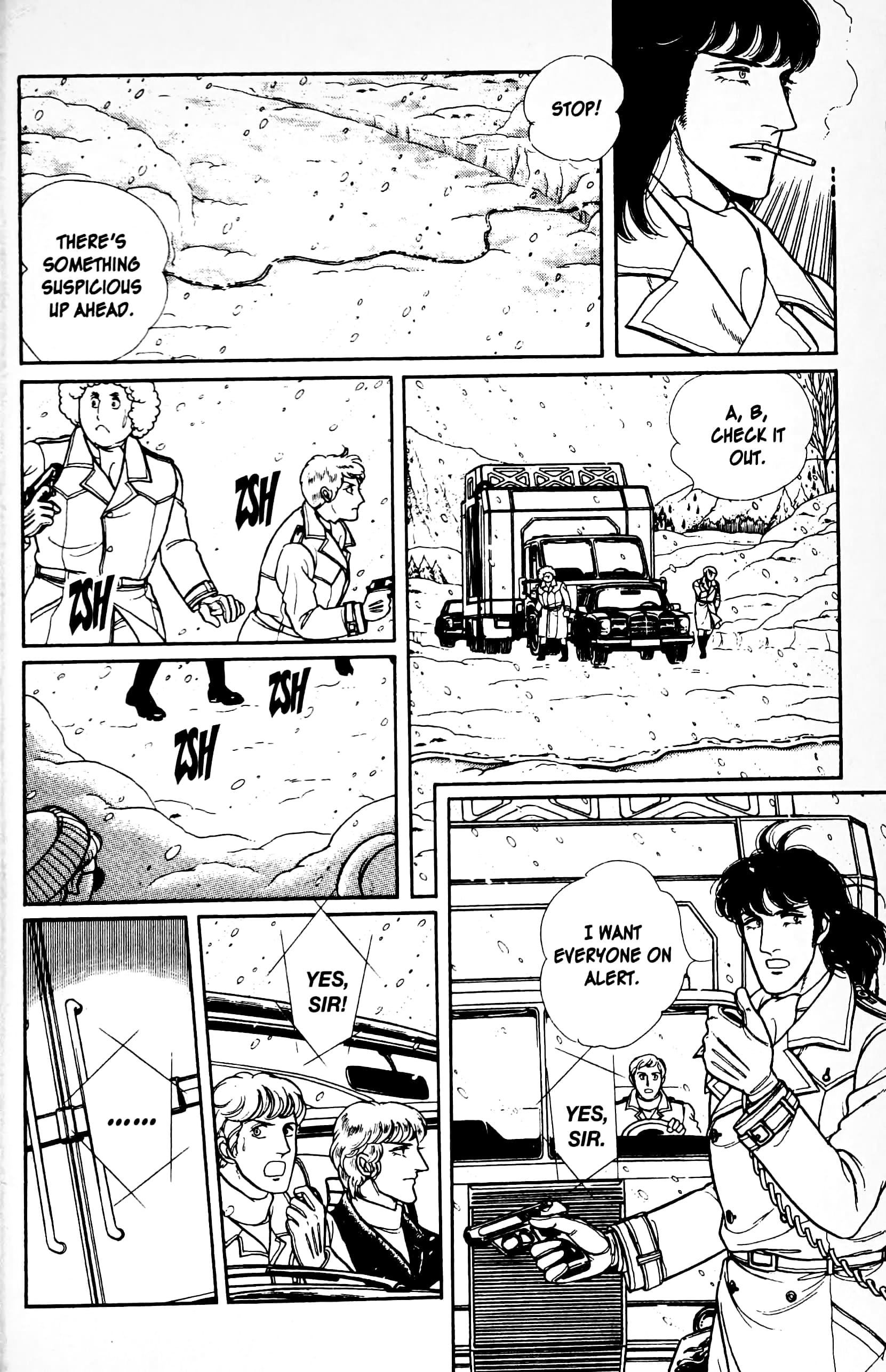 Eroica Yori Ai wo Komete Chapter 12.4 page 2 - 