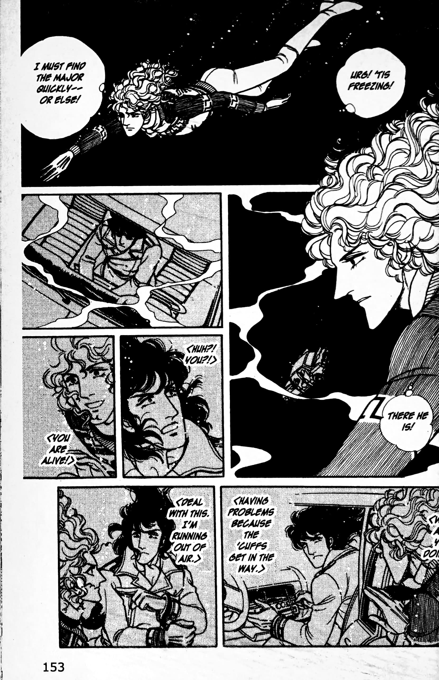 Eroica Yori Ai wo Komete Chapter 12.4 page 15 - 