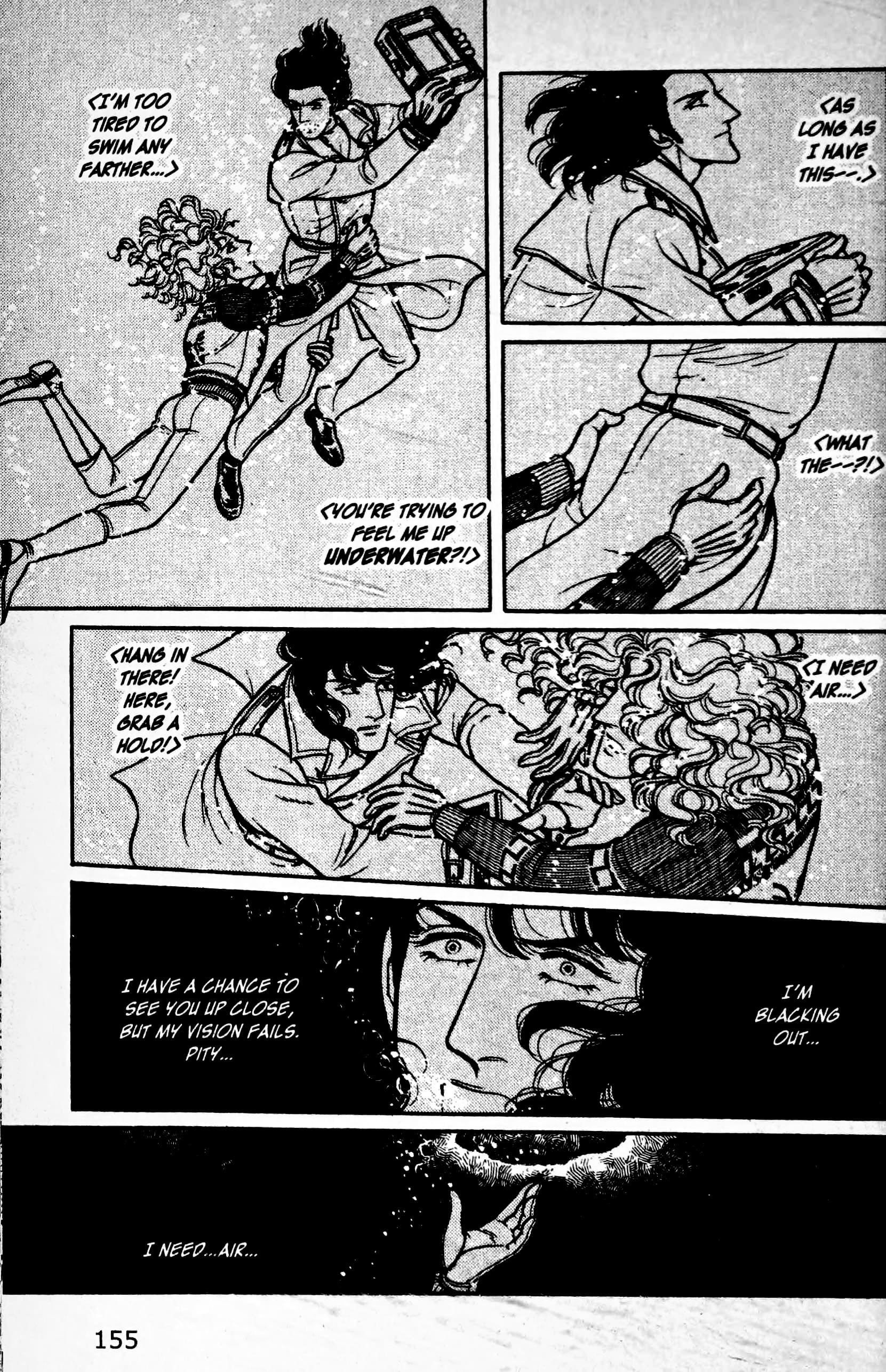 Eroica Yori Ai wo Komete Chapter 12.4 page 17 - 