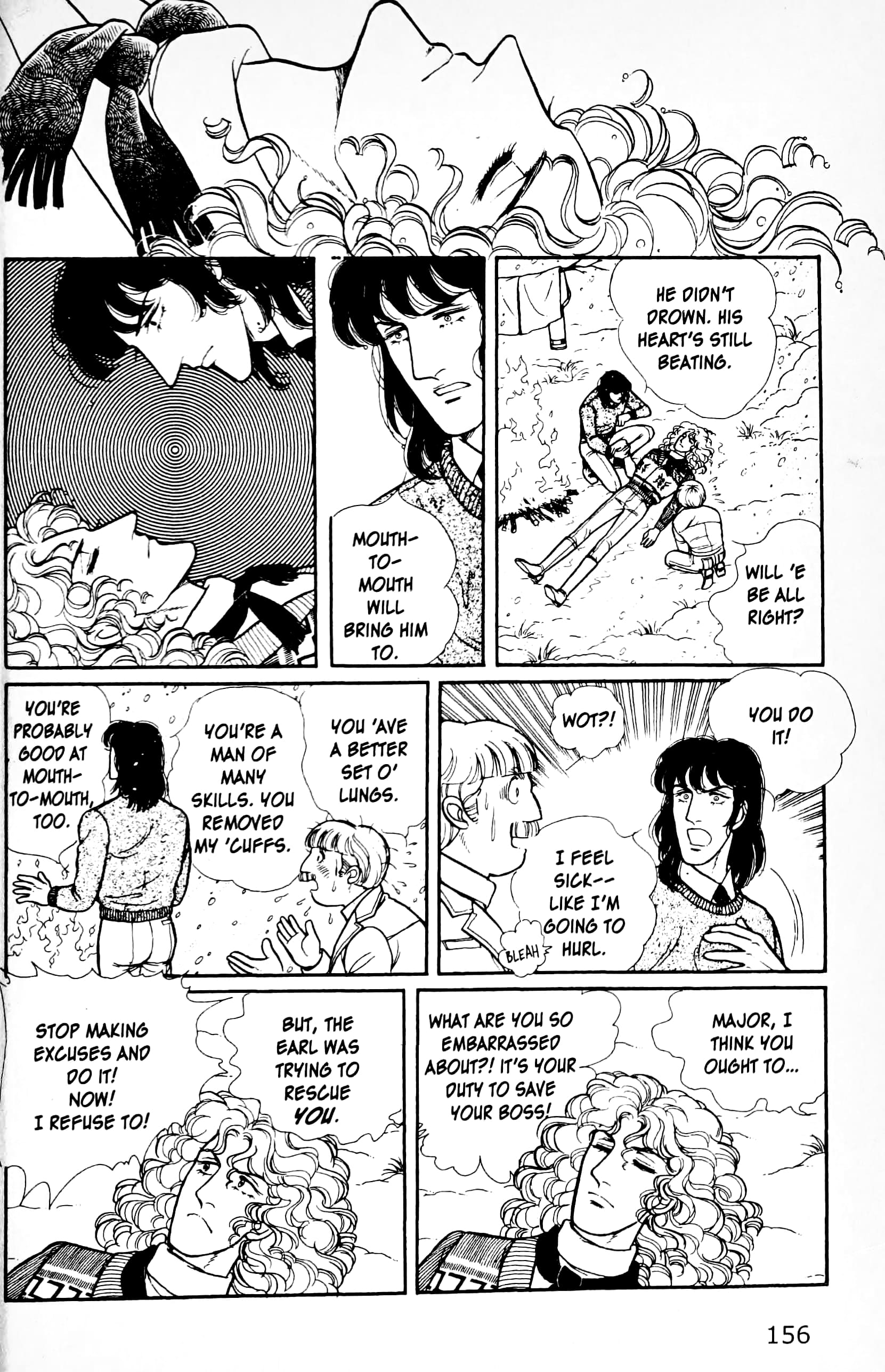 Eroica Yori Ai wo Komete Chapter 12.4 page 18 - 