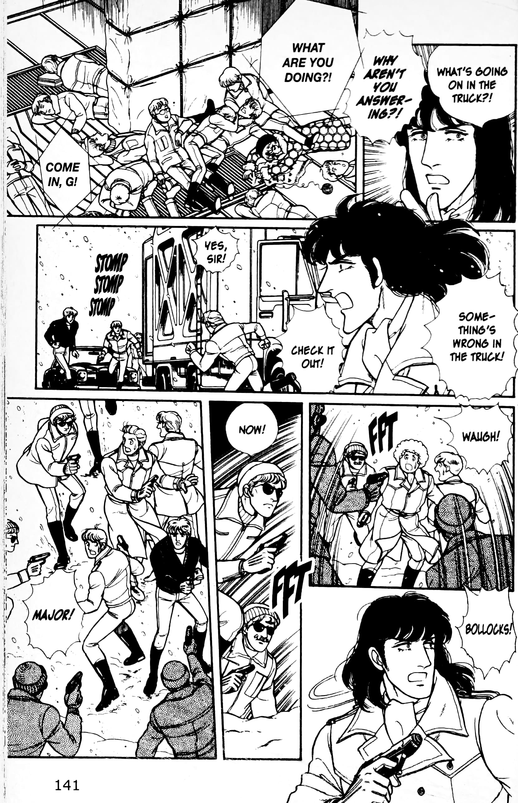 Eroica Yori Ai wo Komete Chapter 12.4 page 3 - 