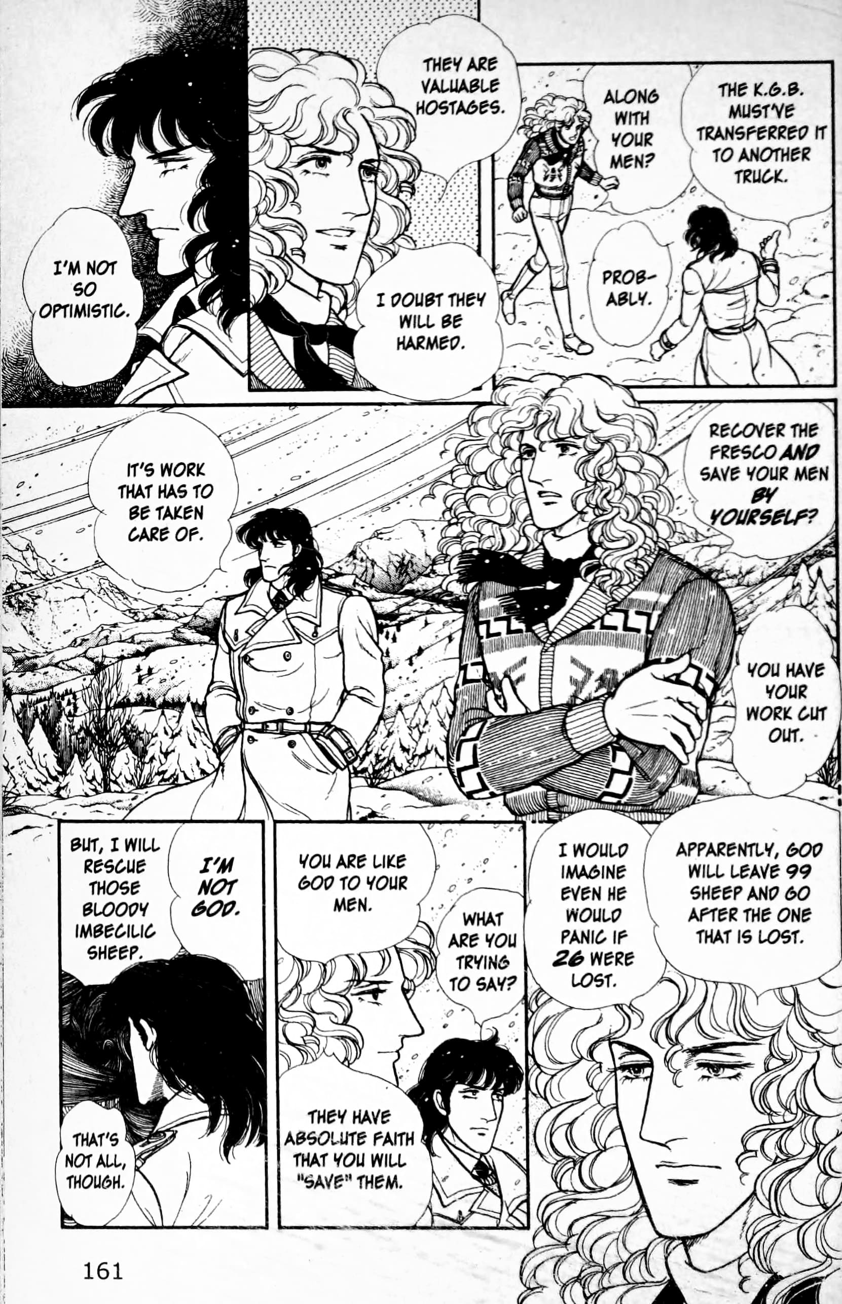 Eroica Yori Ai wo Komete Chapter 12.4 page 23 - 