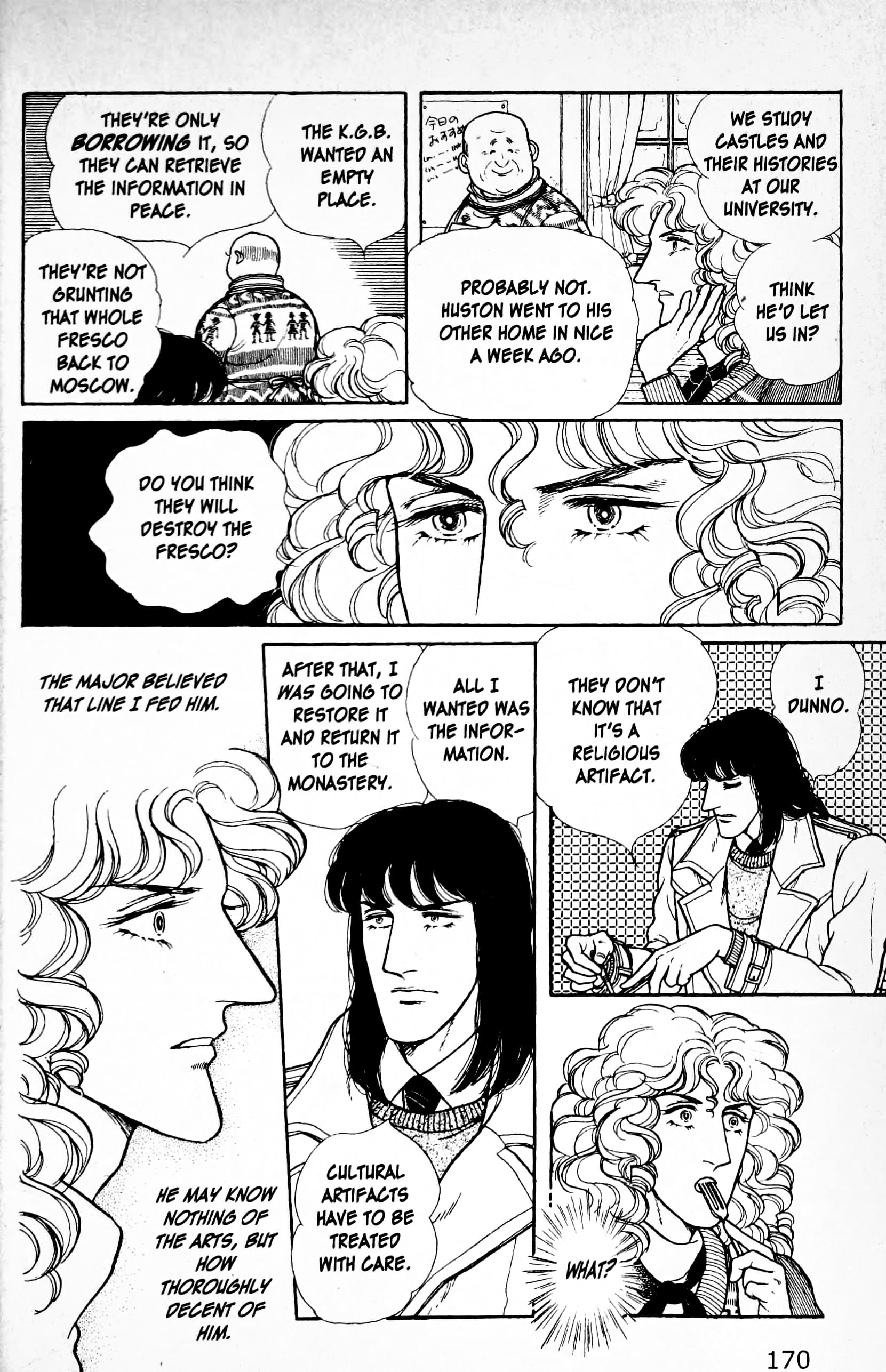 Eroica Yori Ai wo Komete Chapter 12.4 page 32 - 
