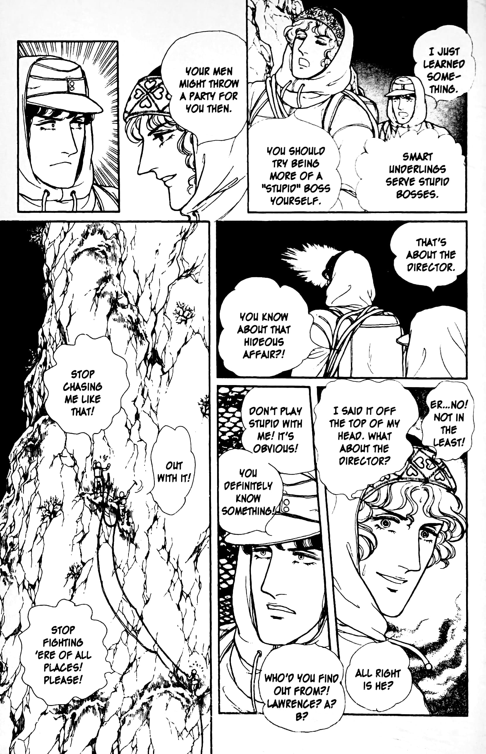 Eroica Yori Ai wo Komete Chapter 12.4 page 43 - 