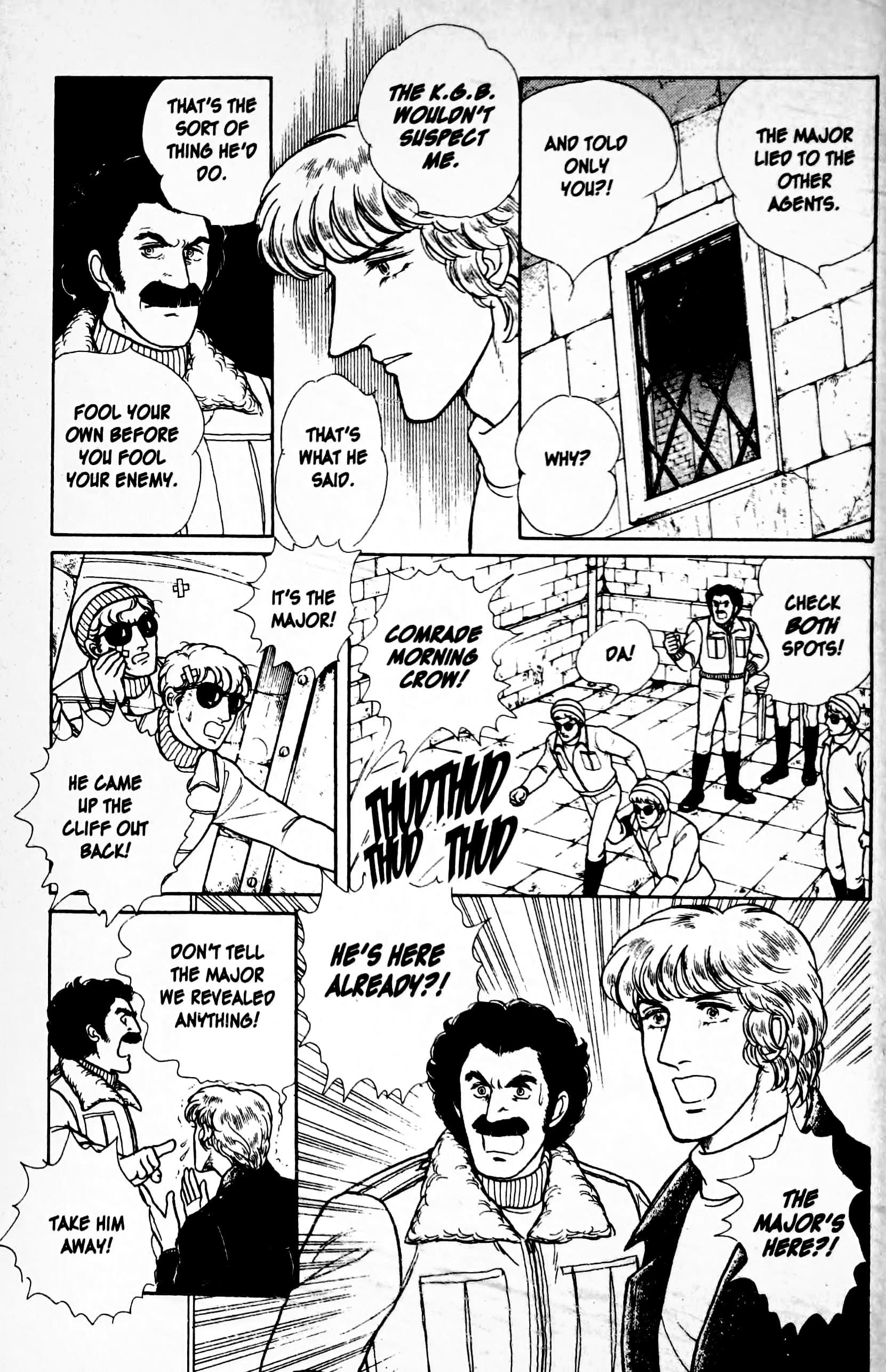 Eroica Yori Ai wo Komete Chapter 12.4 page 51 - 