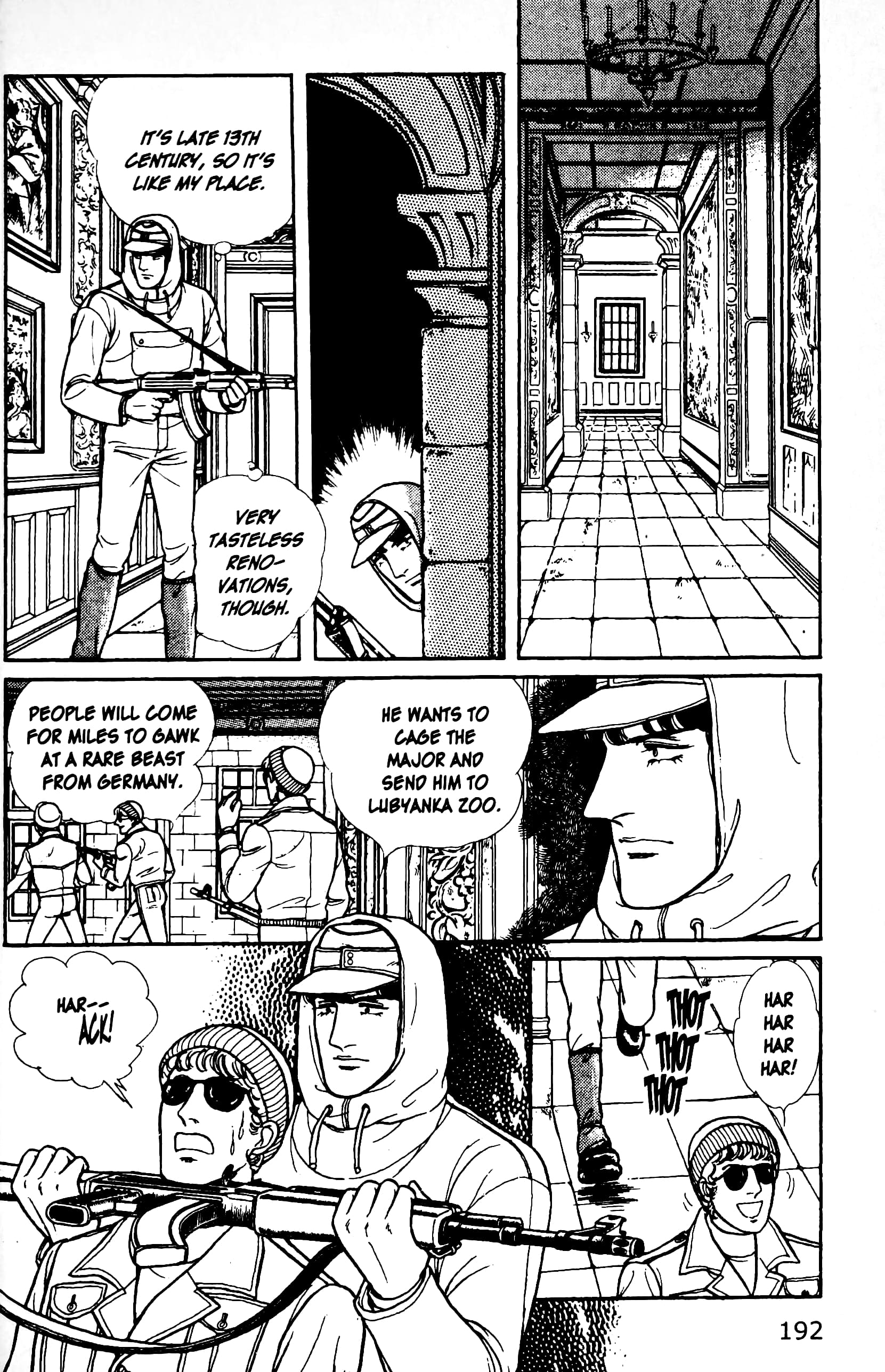 Eroica Yori Ai wo Komete Chapter 12.4 page 54 - 
