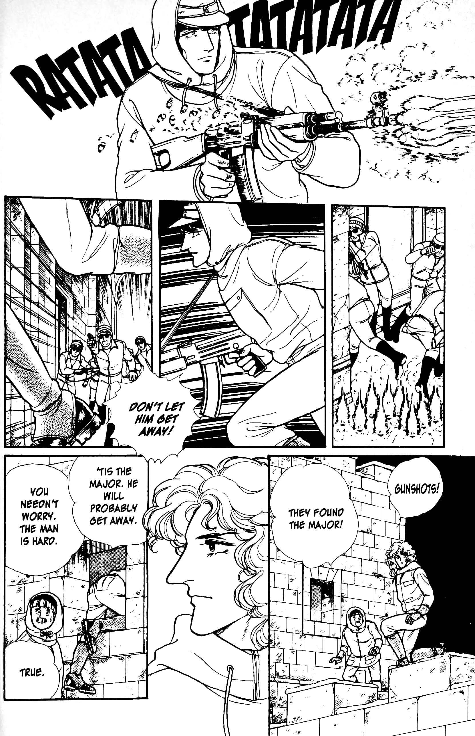 Eroica Yori Ai wo Komete Chapter 12.4 page 56 - 