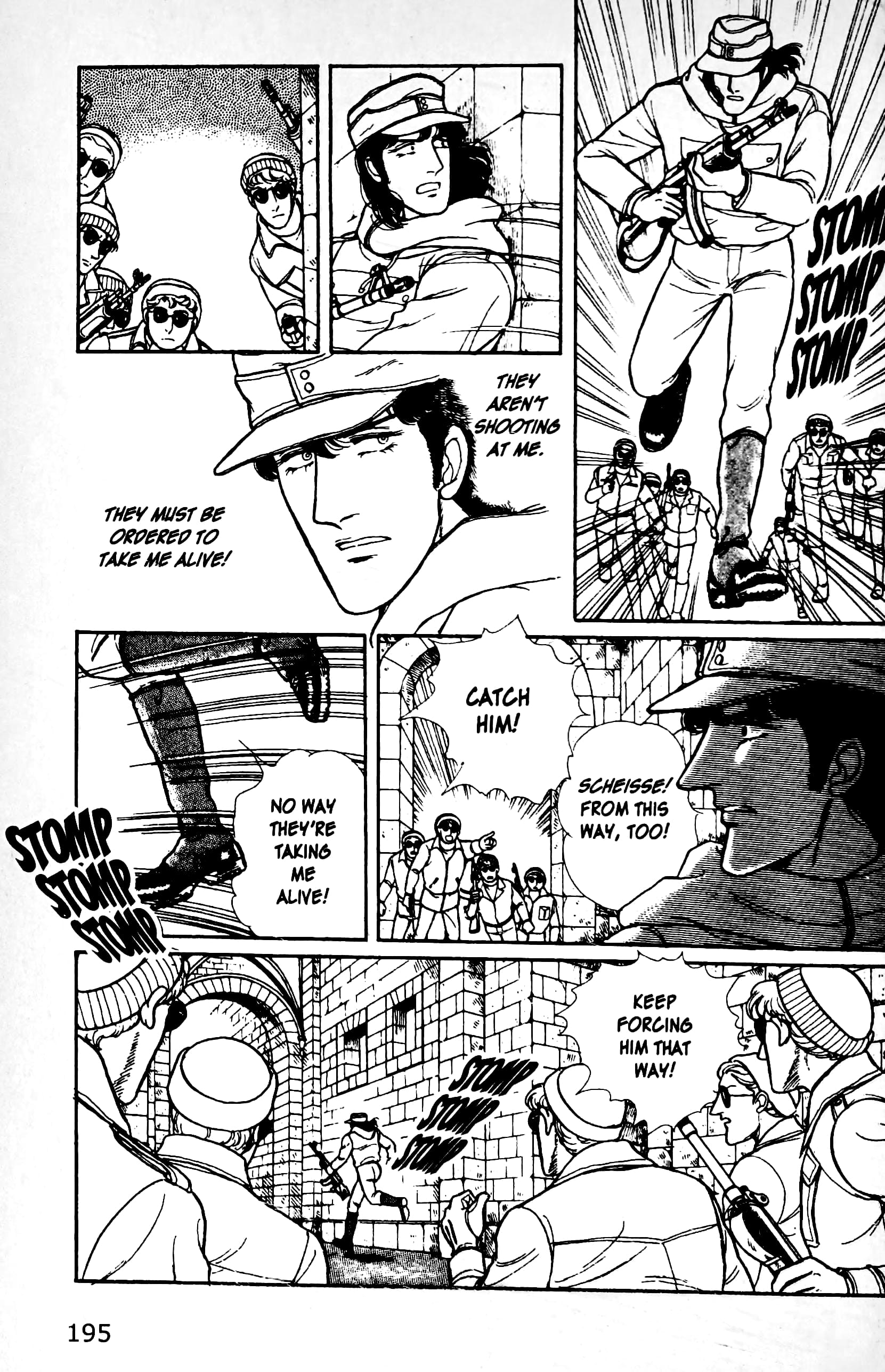 Eroica Yori Ai wo Komete Chapter 12.4 page 57 - 
