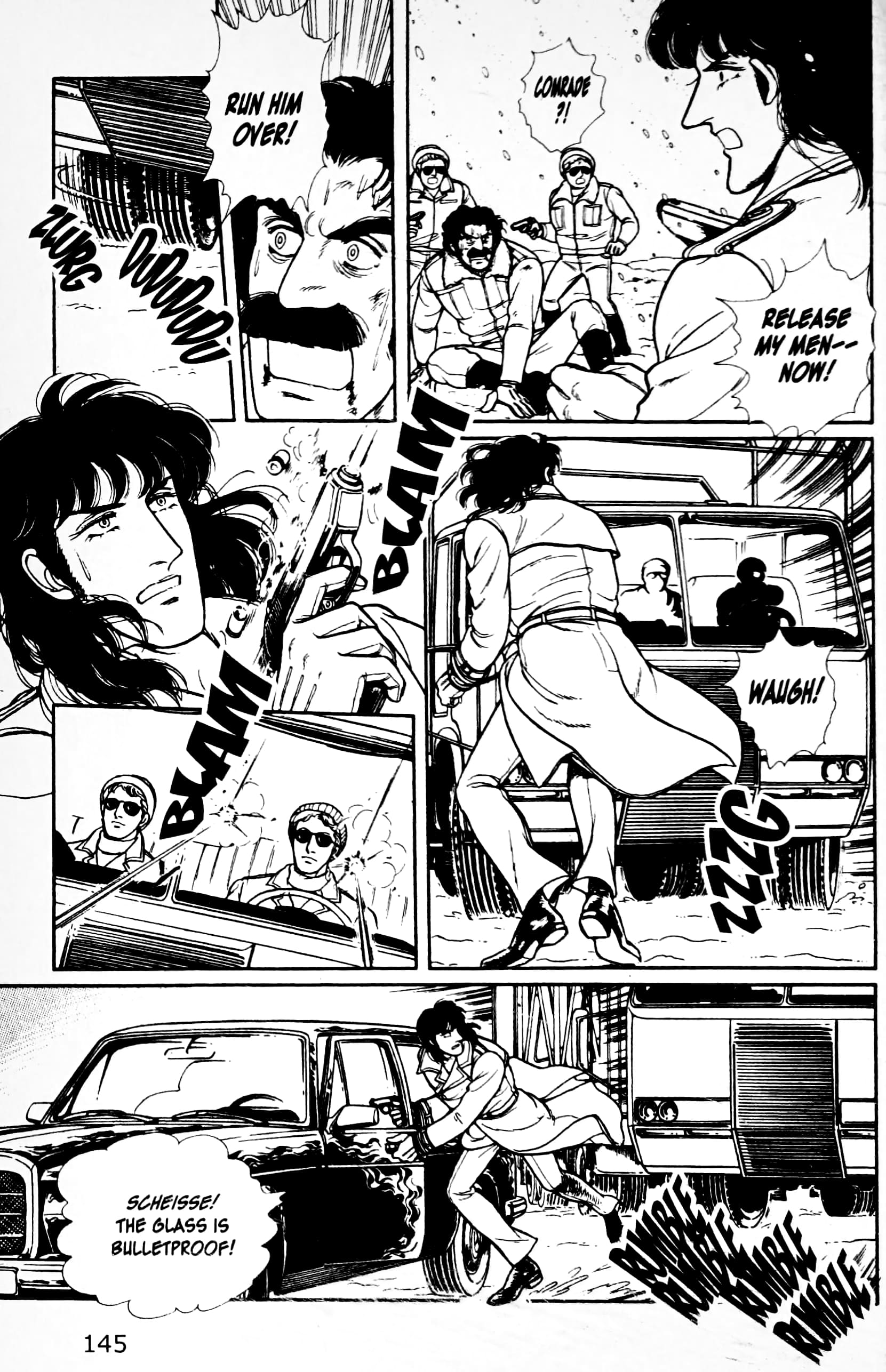 Eroica Yori Ai wo Komete Chapter 12.4 page 7 - 