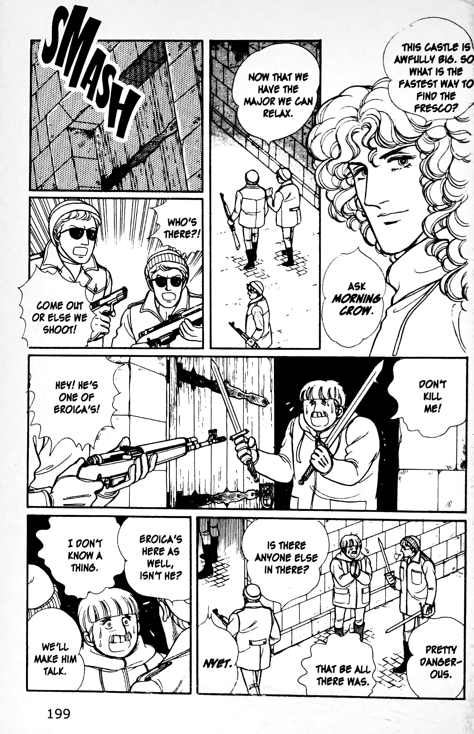 Eroica Yori Ai wo Komete Chapter 12.4 page 61 - 