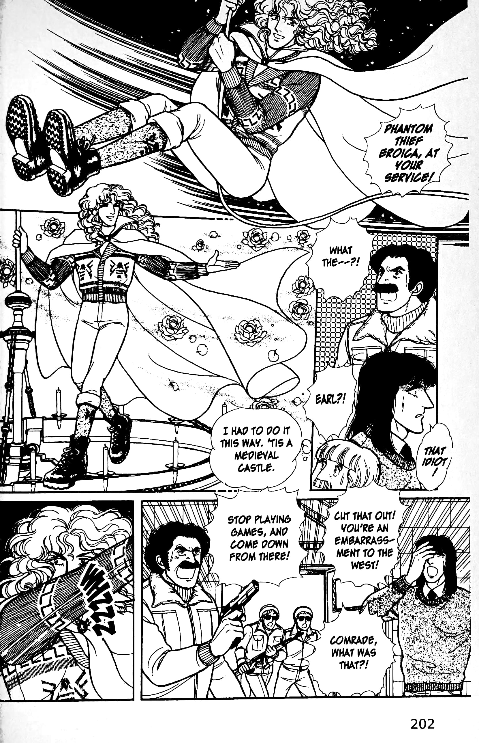 Eroica Yori Ai wo Komete Chapter 12.4 page 64 - 