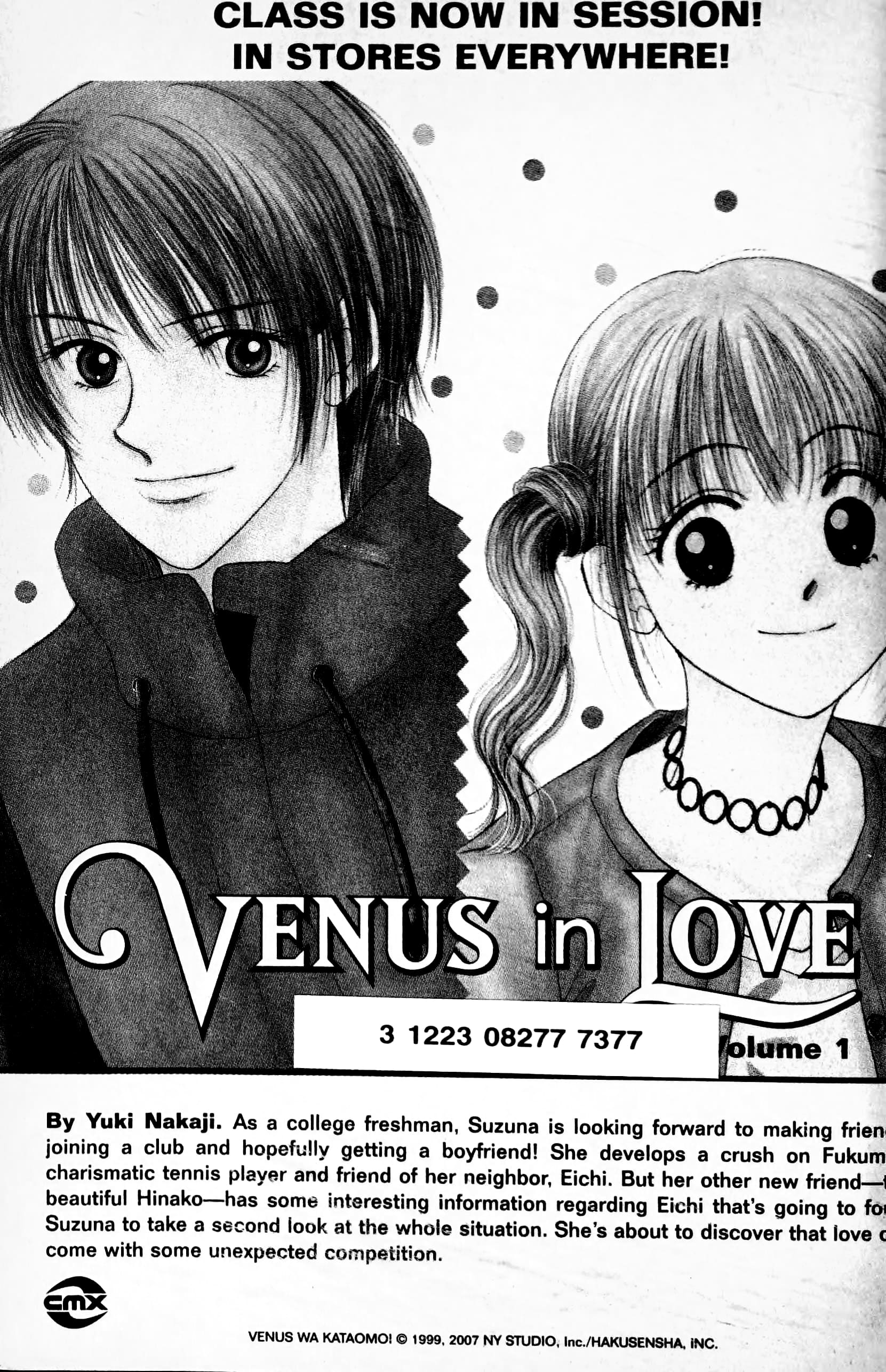Eroica Yori Ai wo Komete Chapter 12.4 page 67 - 