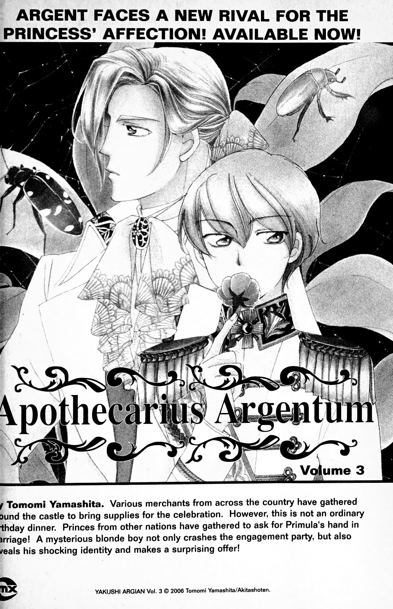 Eroica Yori Ai wo Komete Chapter 12.4 page 68 - 