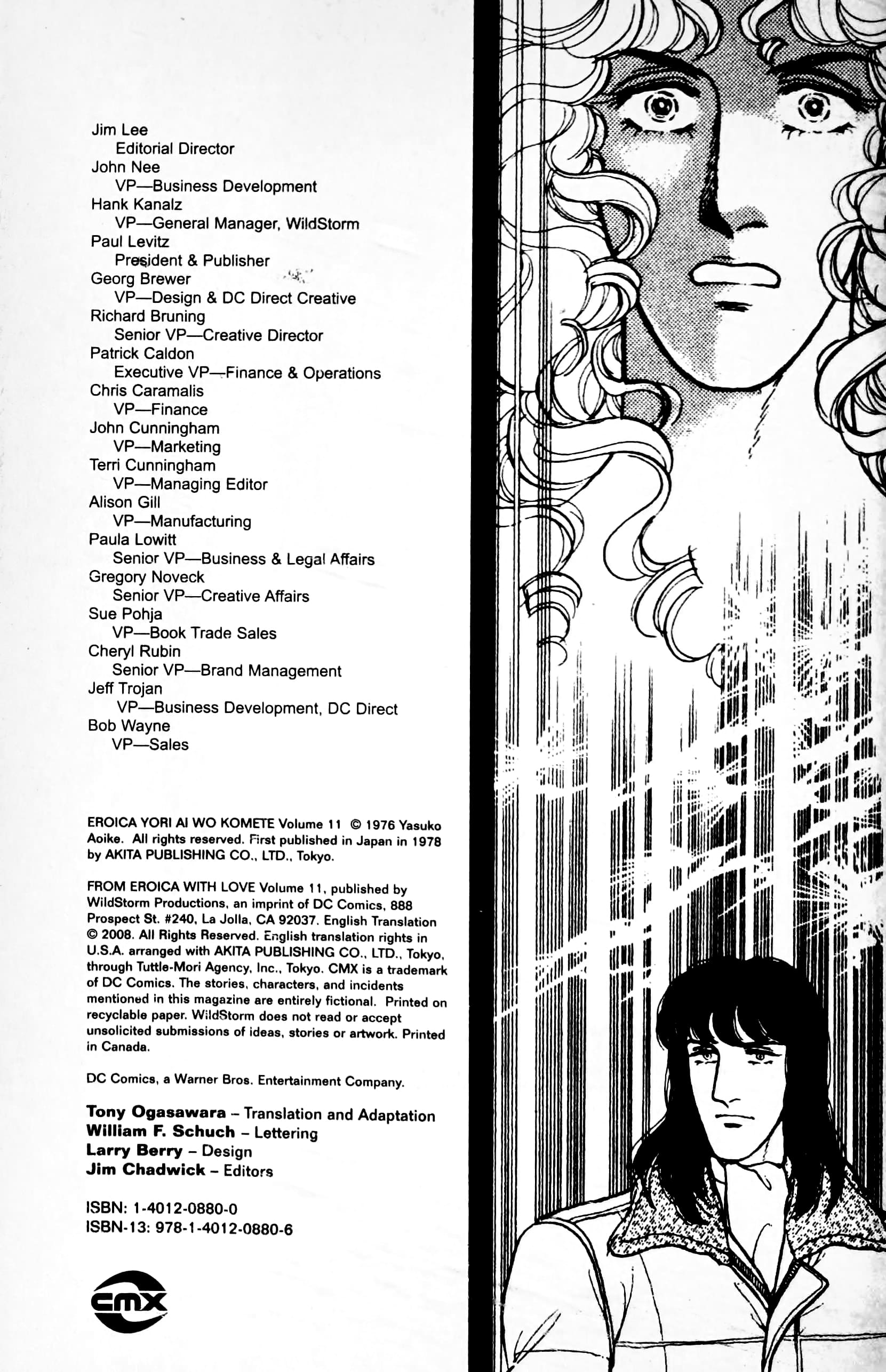 Eroica Yori Ai wo Komete Chapter 12.4 page 69 - 