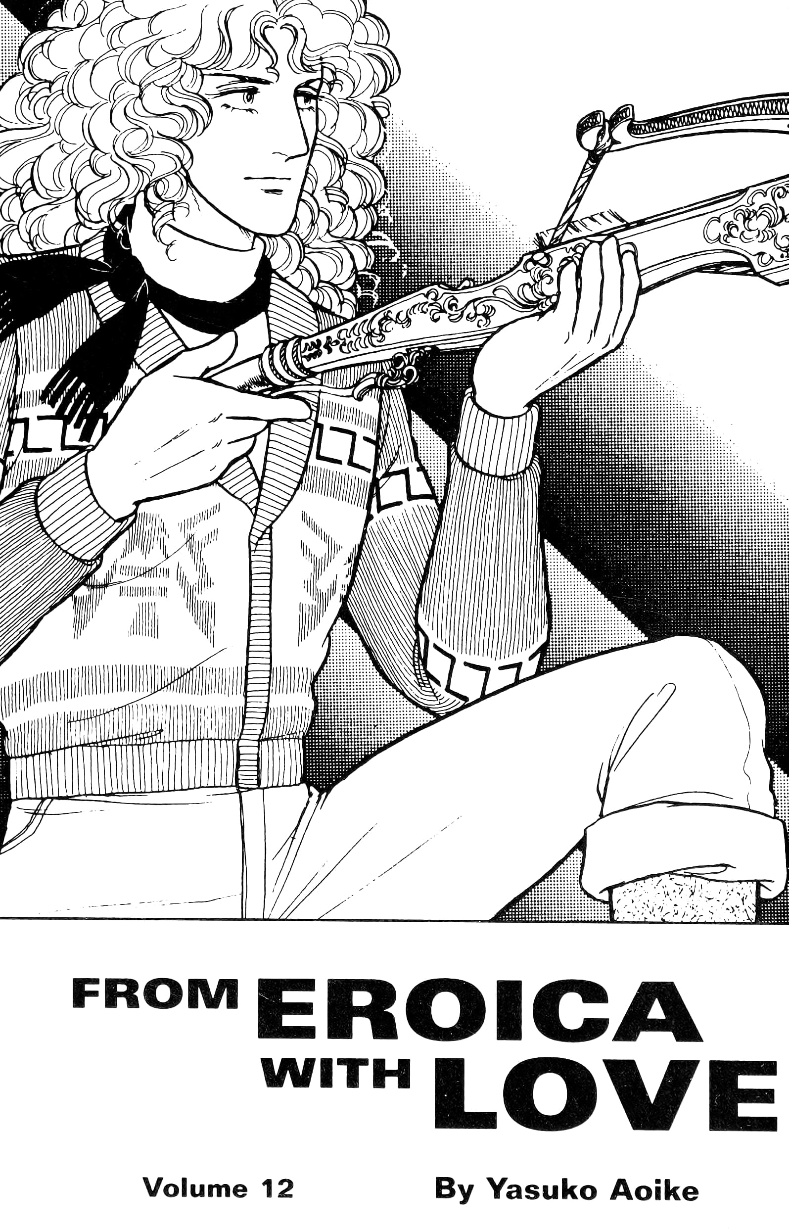 Eroica Yori Ai wo Komete Chapter 12.5 page 2 - 