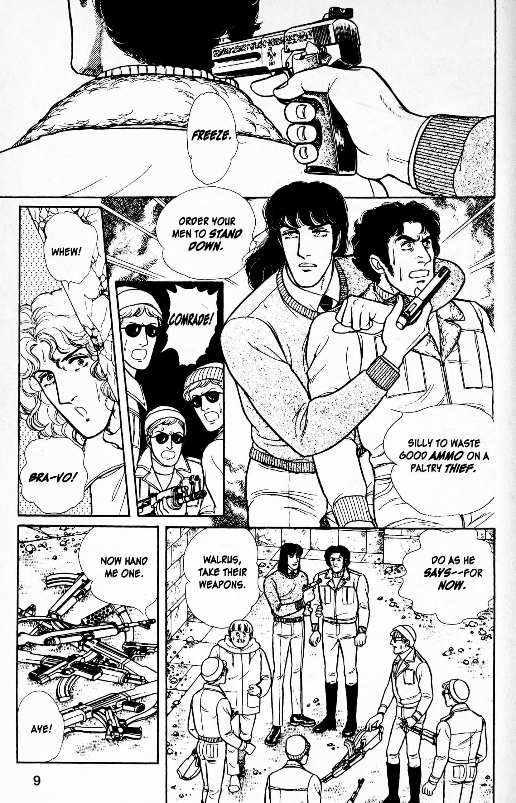 Eroica Yori Ai wo Komete Chapter 12.5 page 11 - 