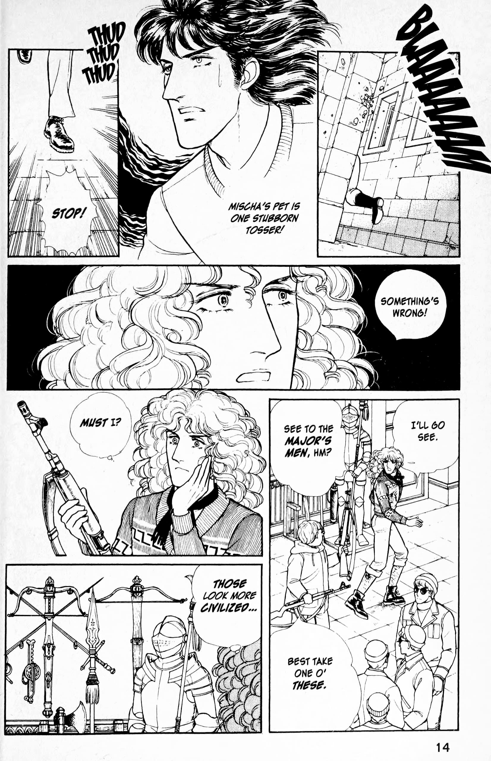 Eroica Yori Ai wo Komete Chapter 12.5 page 16 - 