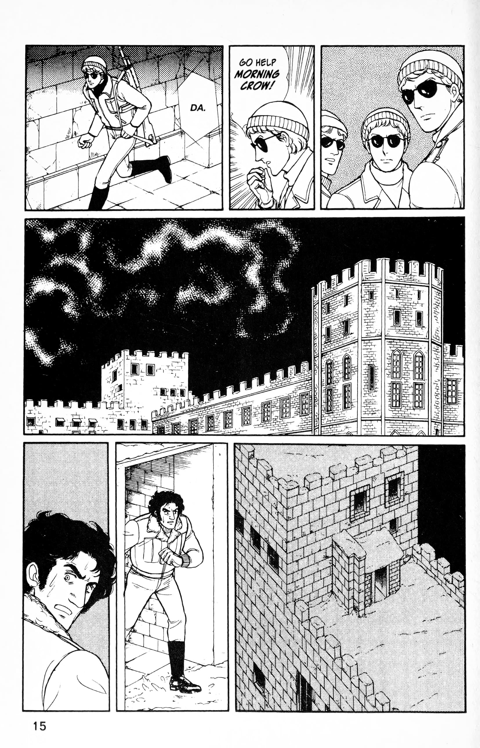 Eroica Yori Ai wo Komete Chapter 12.5 page 17 - 