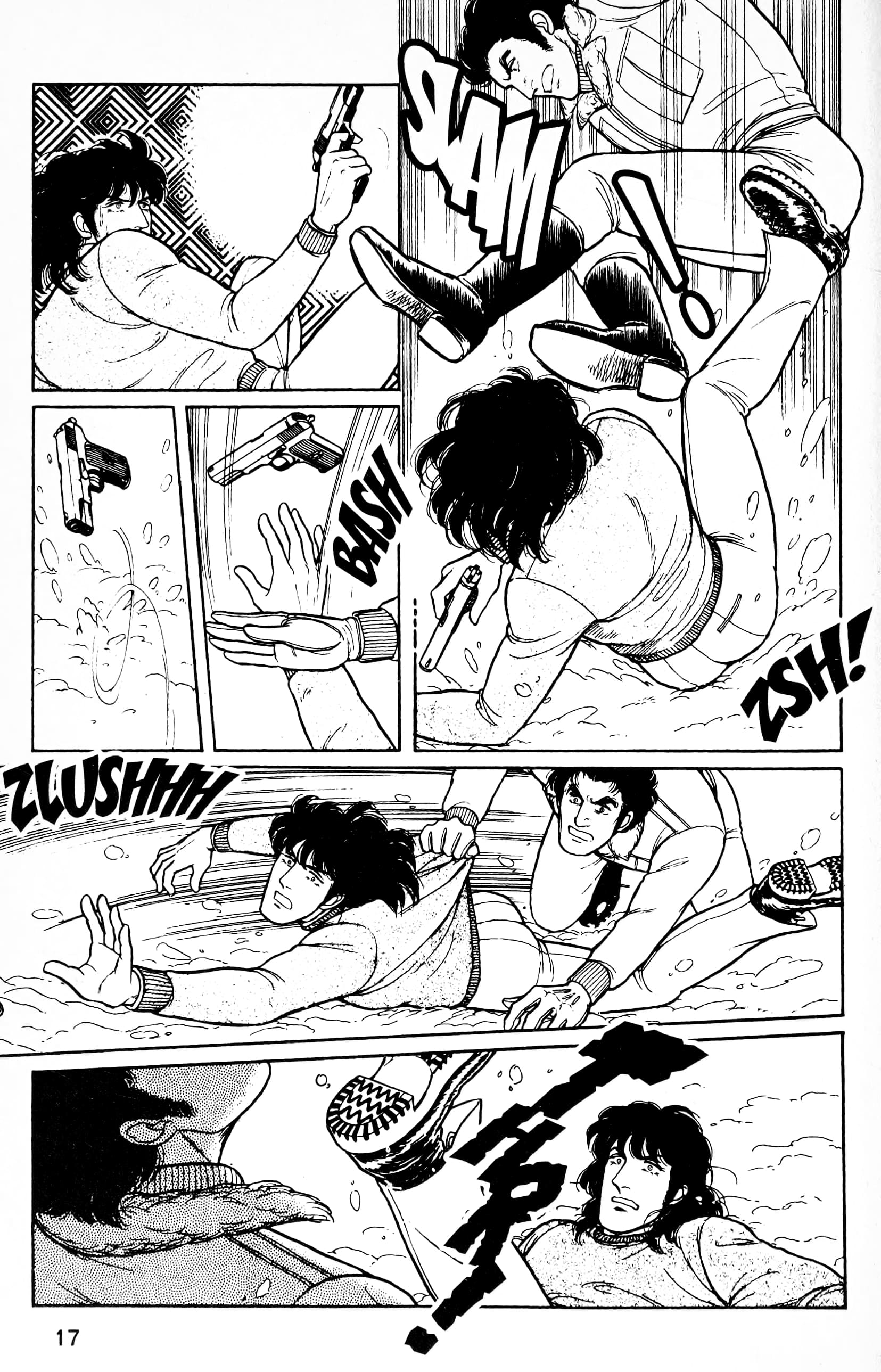 Eroica Yori Ai wo Komete Chapter 12.5 page 19 - 