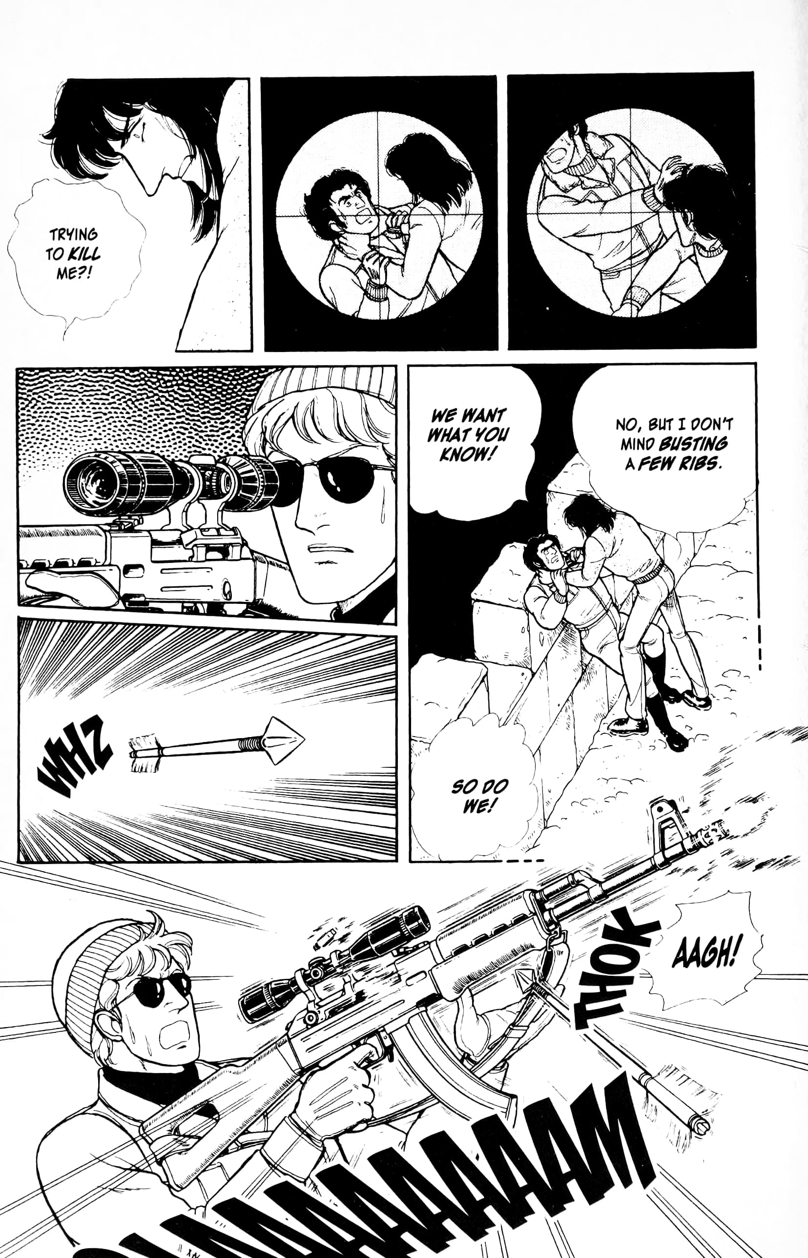 Eroica Yori Ai wo Komete Chapter 12.5 page 23 - 