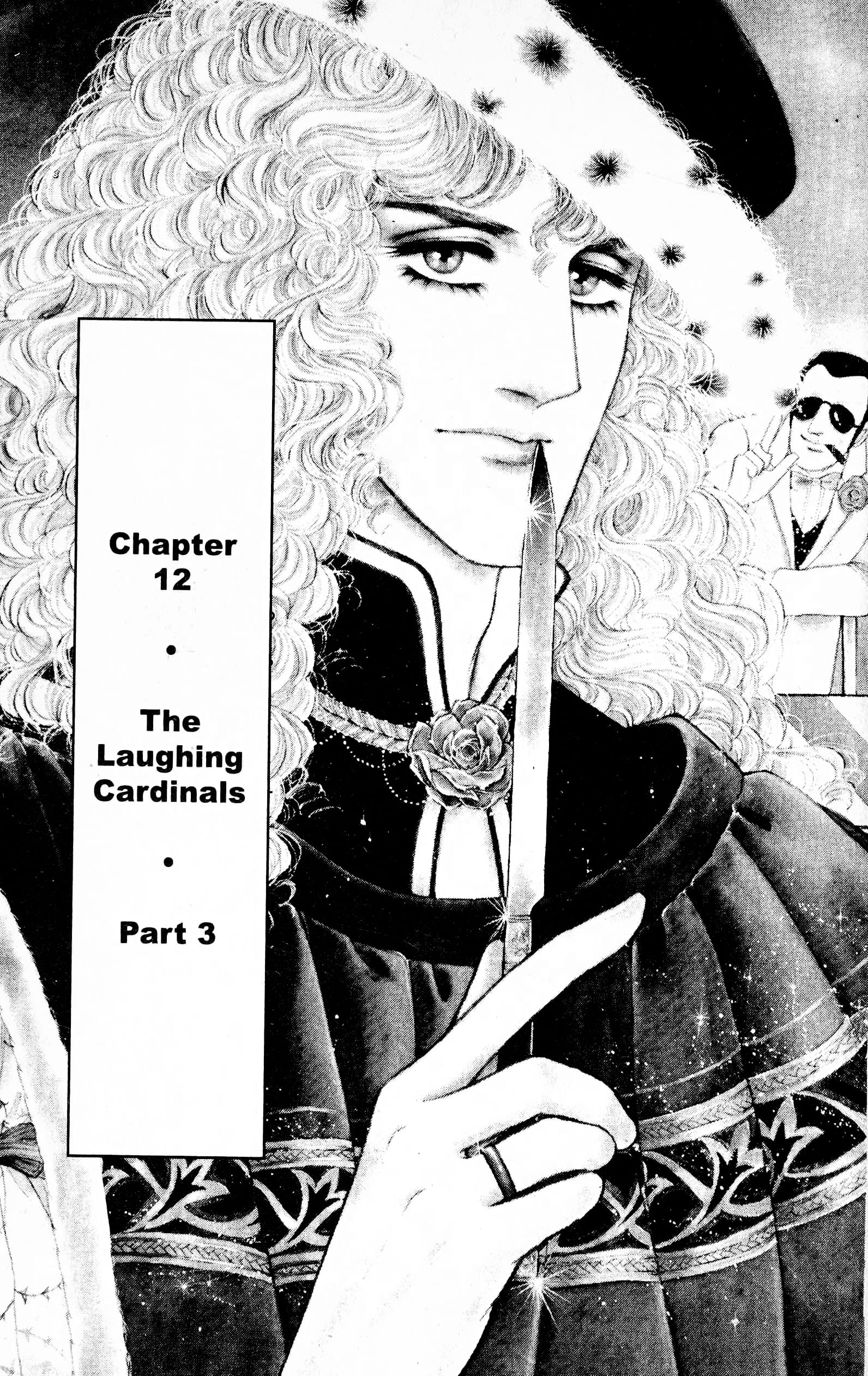 Eroica Yori Ai wo Komete Chapter 12.5 page 4 - 